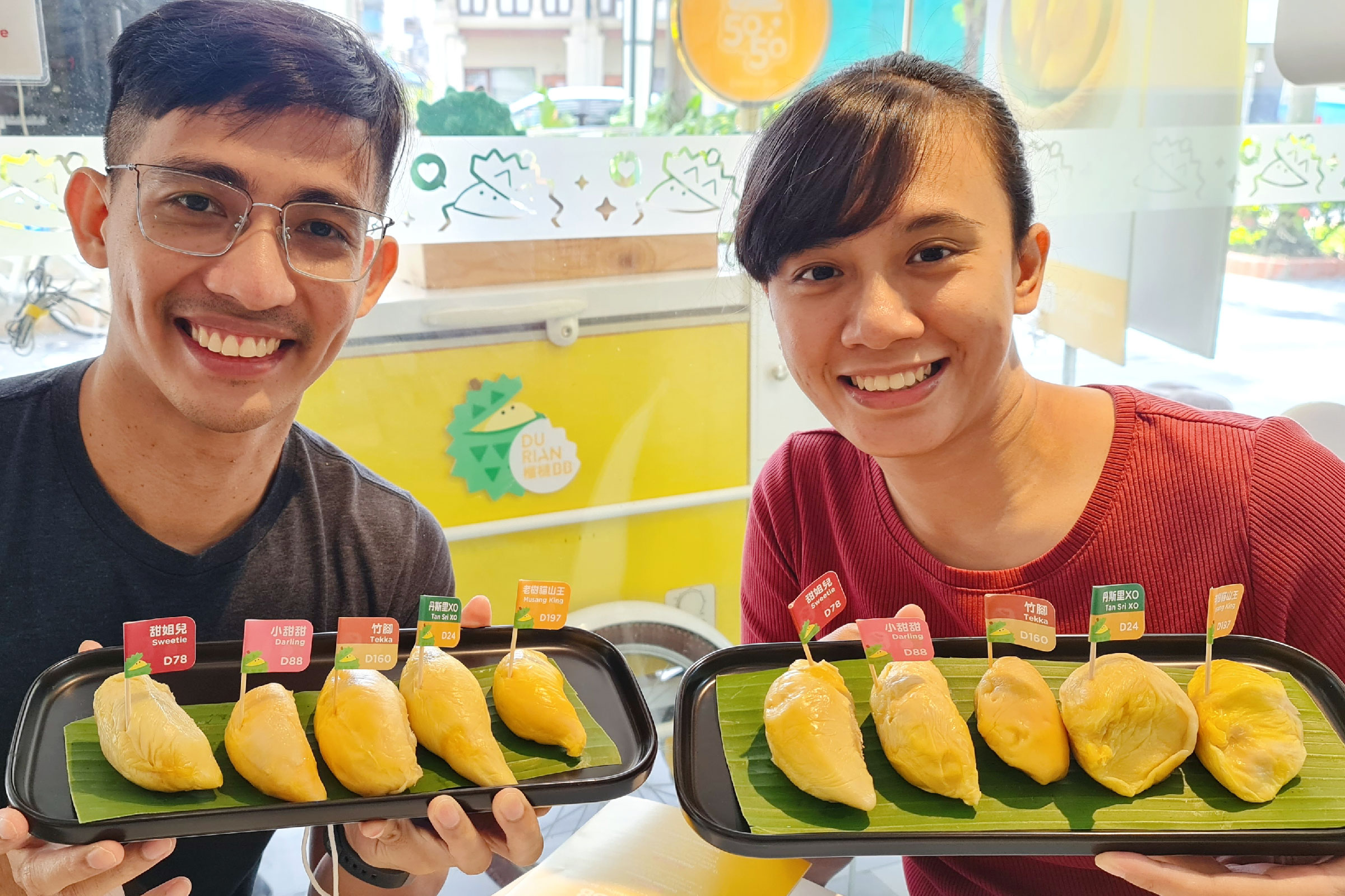 DurianBB Academy Tickets in Selangor 