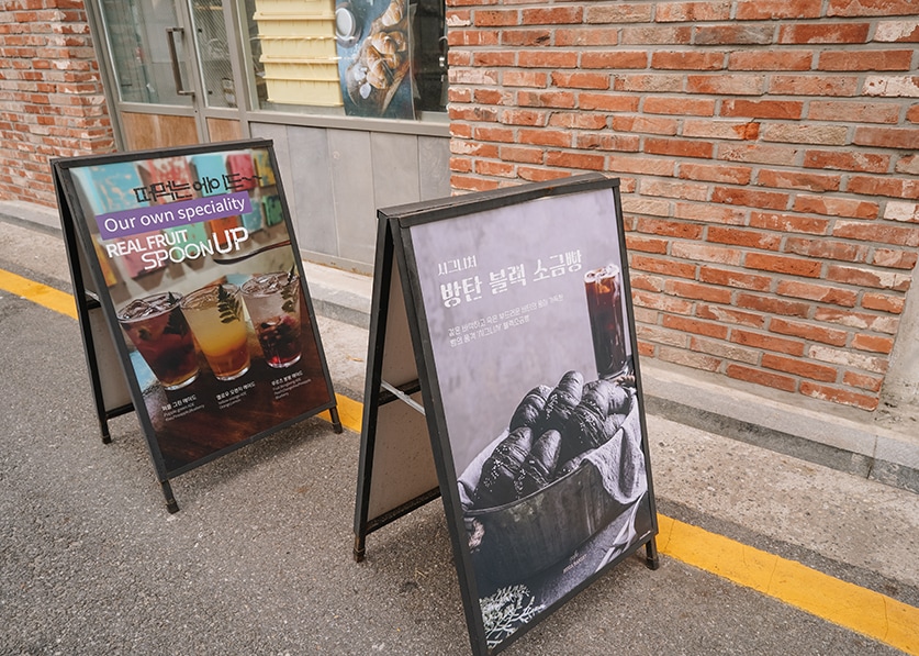 防彈少年團粉絲團1日遊（景點 & 餐廳 & SPA水療）