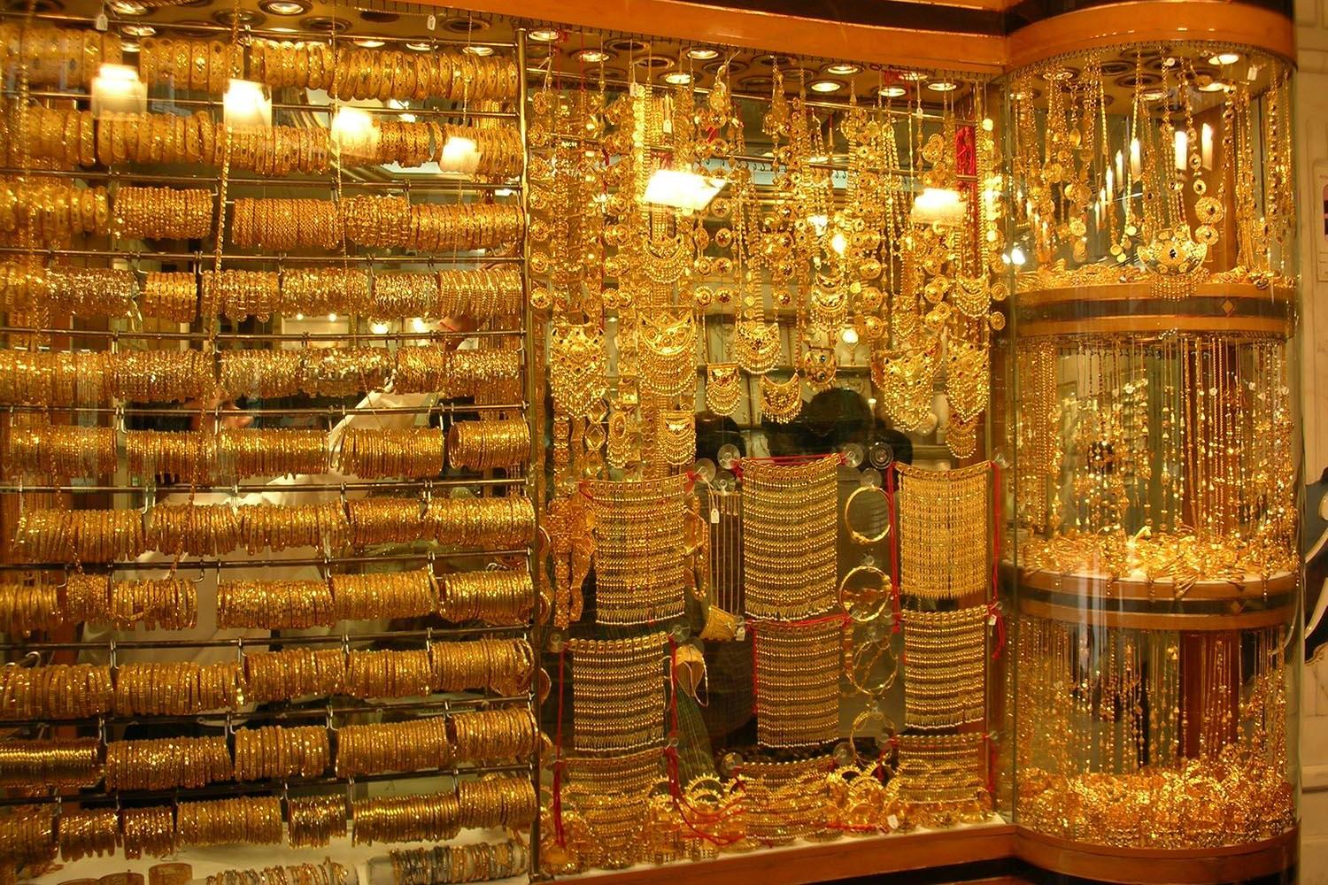gold souk