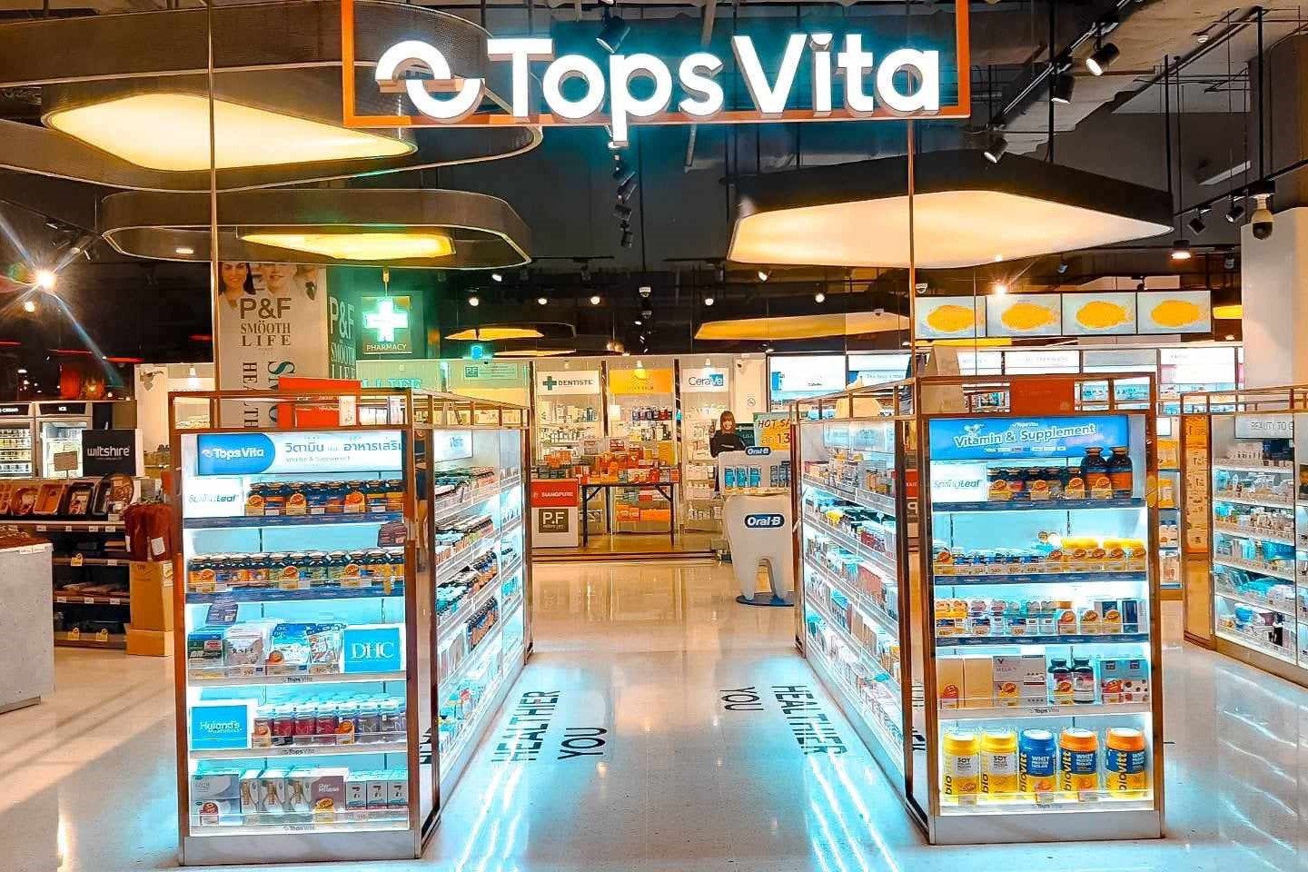 曼谷Tops Vita維生素和補品現金券