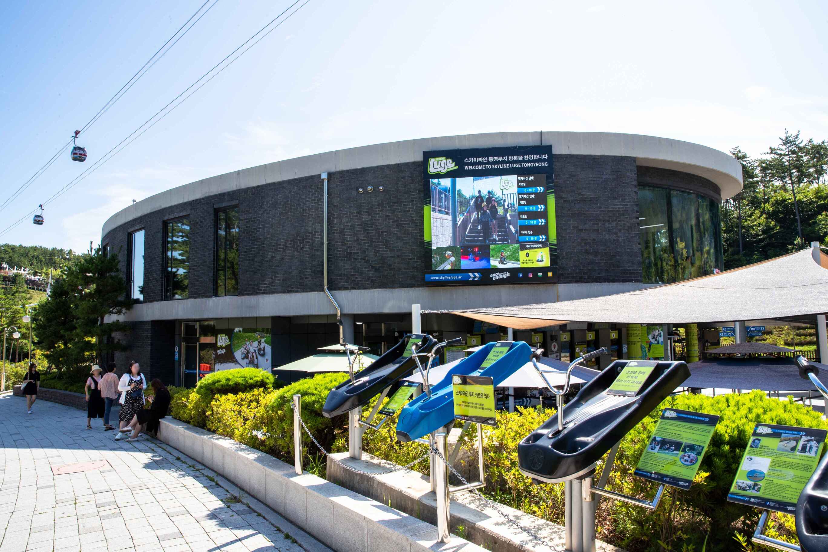 統營斜坡滑車是當地最受歡迎的景點之一。 統營斜坡滑車是當地最受歡迎的景點之一。