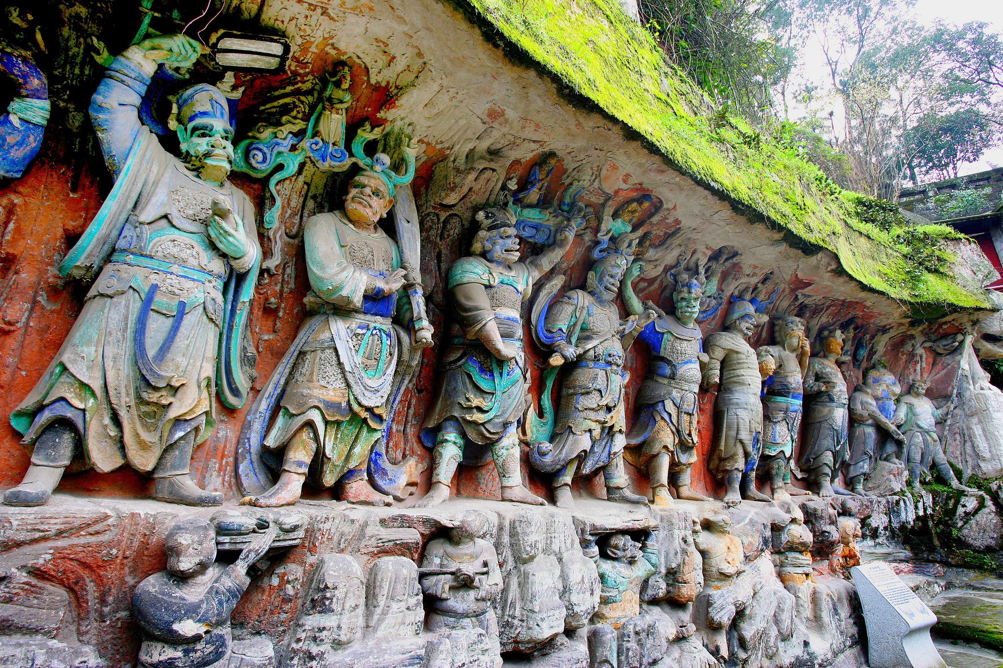 大足石刻寶頂山私人導覽一日遊（重慶出發）