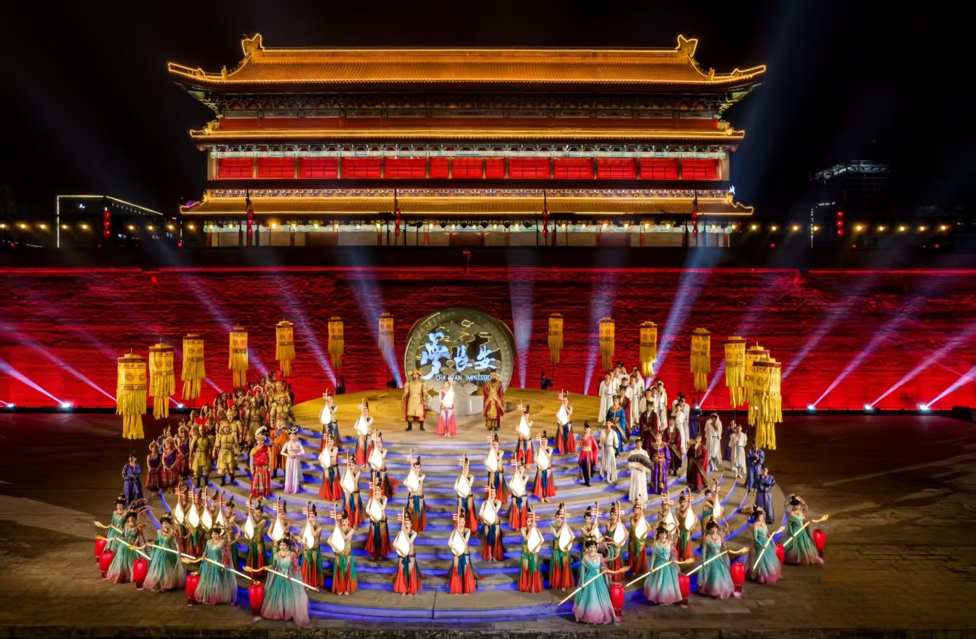 Xi'an "Dream of Chang'an" Performance Ticket + City Wall Ticket