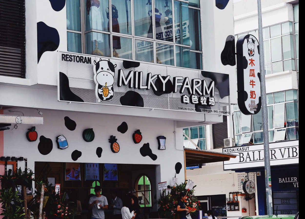 KSL CITY 購物中心 Milky Farm