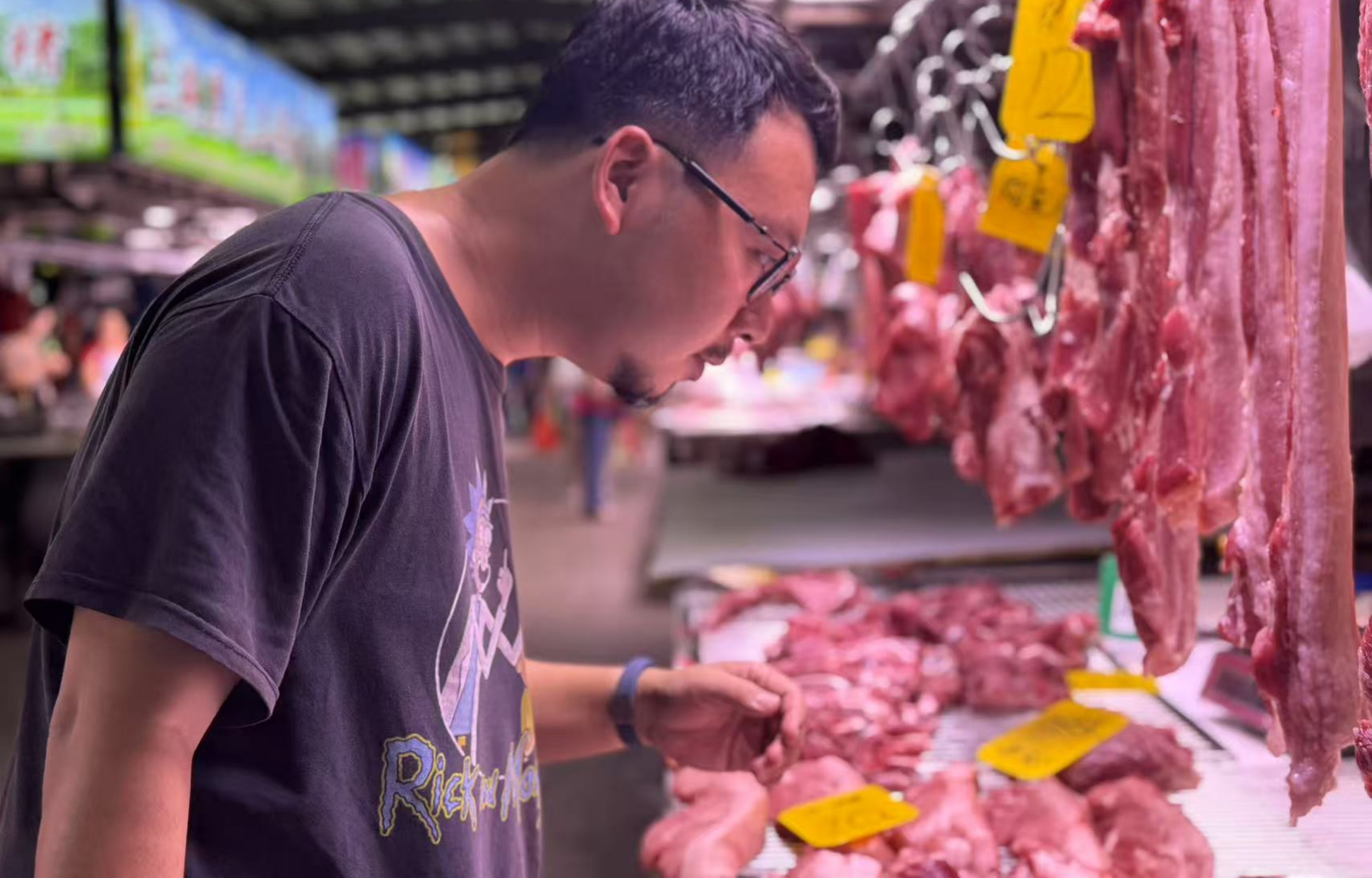 Go to the market