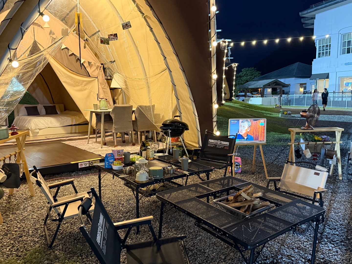 Elysian Camping Experience Private Tour from Seoul