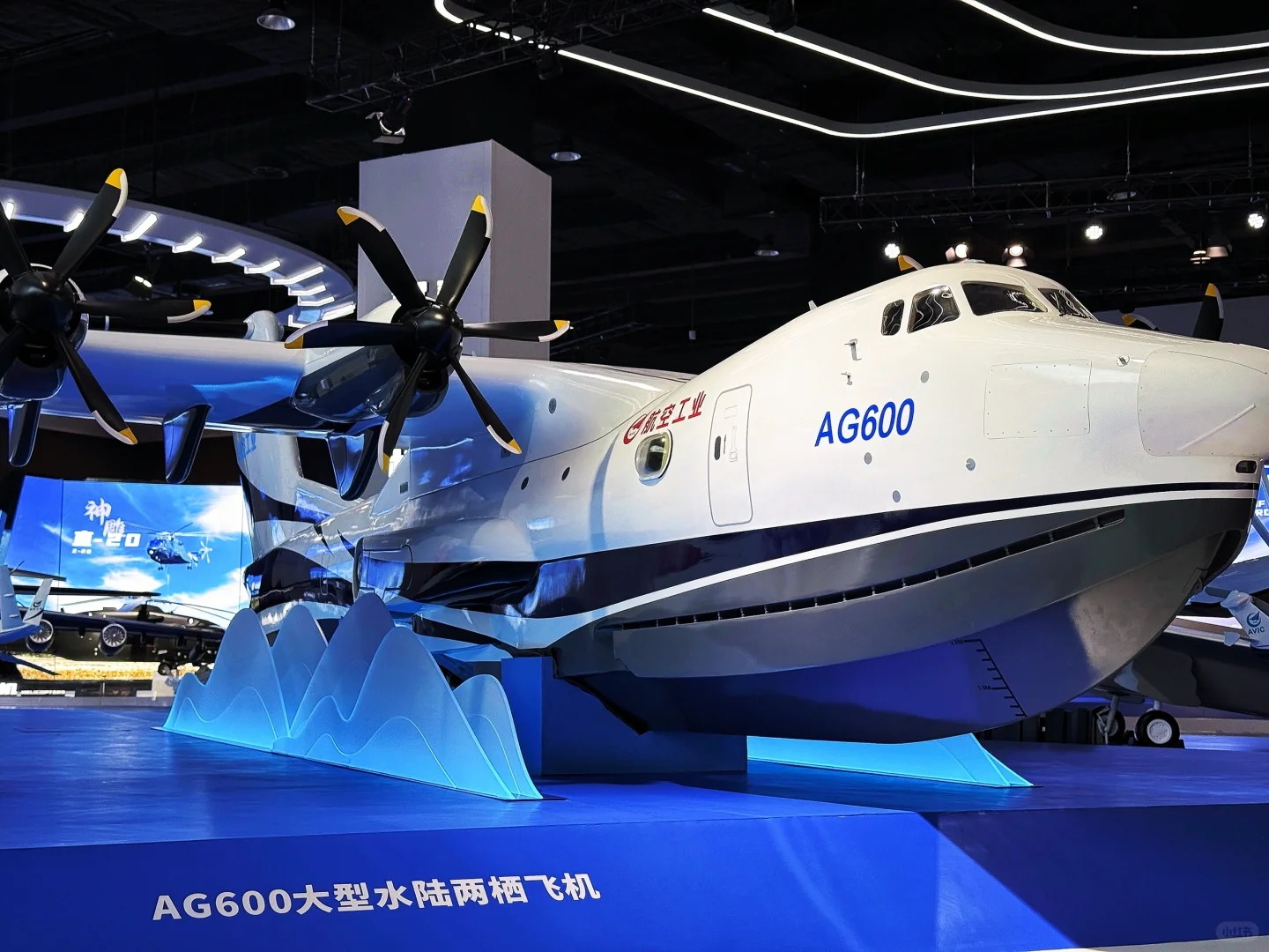 珠海太空中心體驗票
