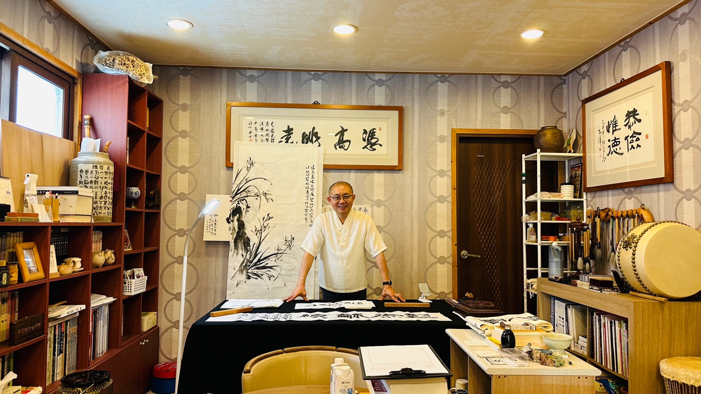 韓方藥材課程：與藥劑師一起學習茶和護膚