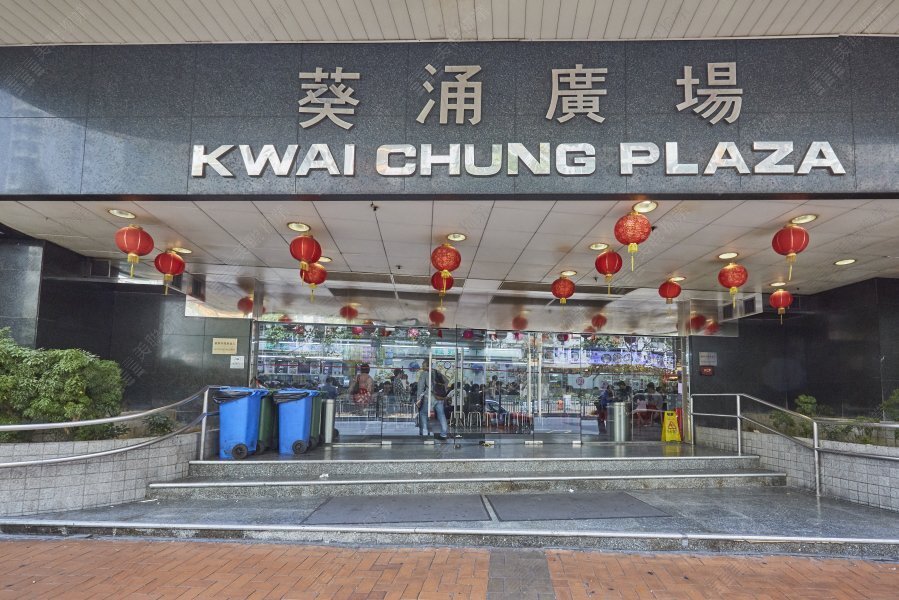 香港金山古蹟半日遊