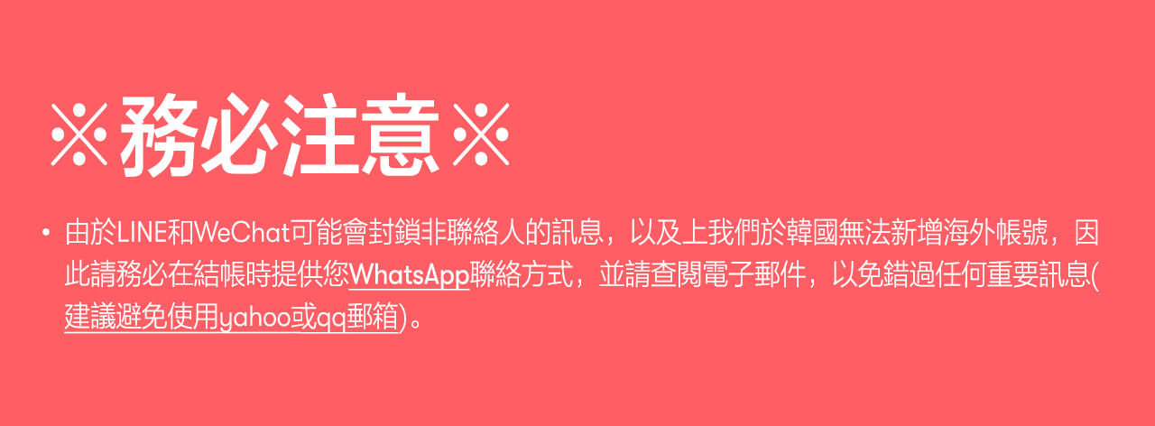 濟州島私人包車遊，帶專業司機兼導遊