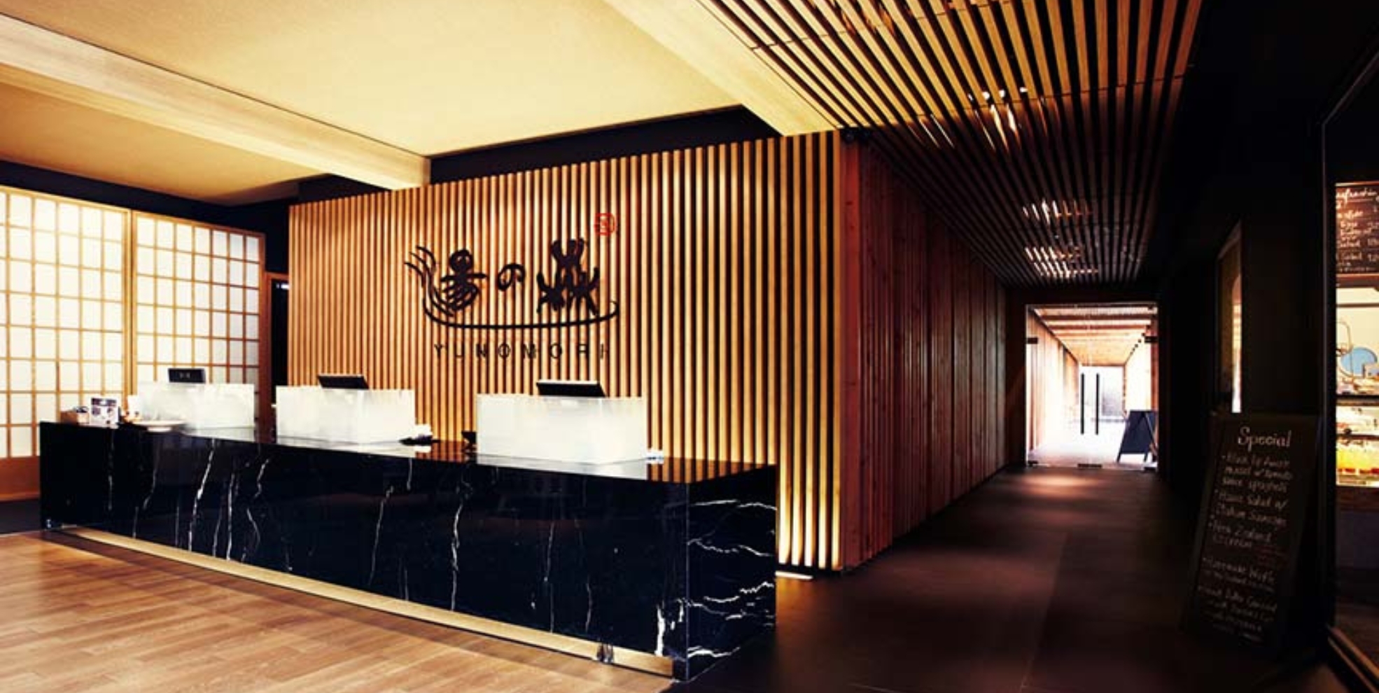 曼谷素坤逸26巷Yunomori Onsen & Spa