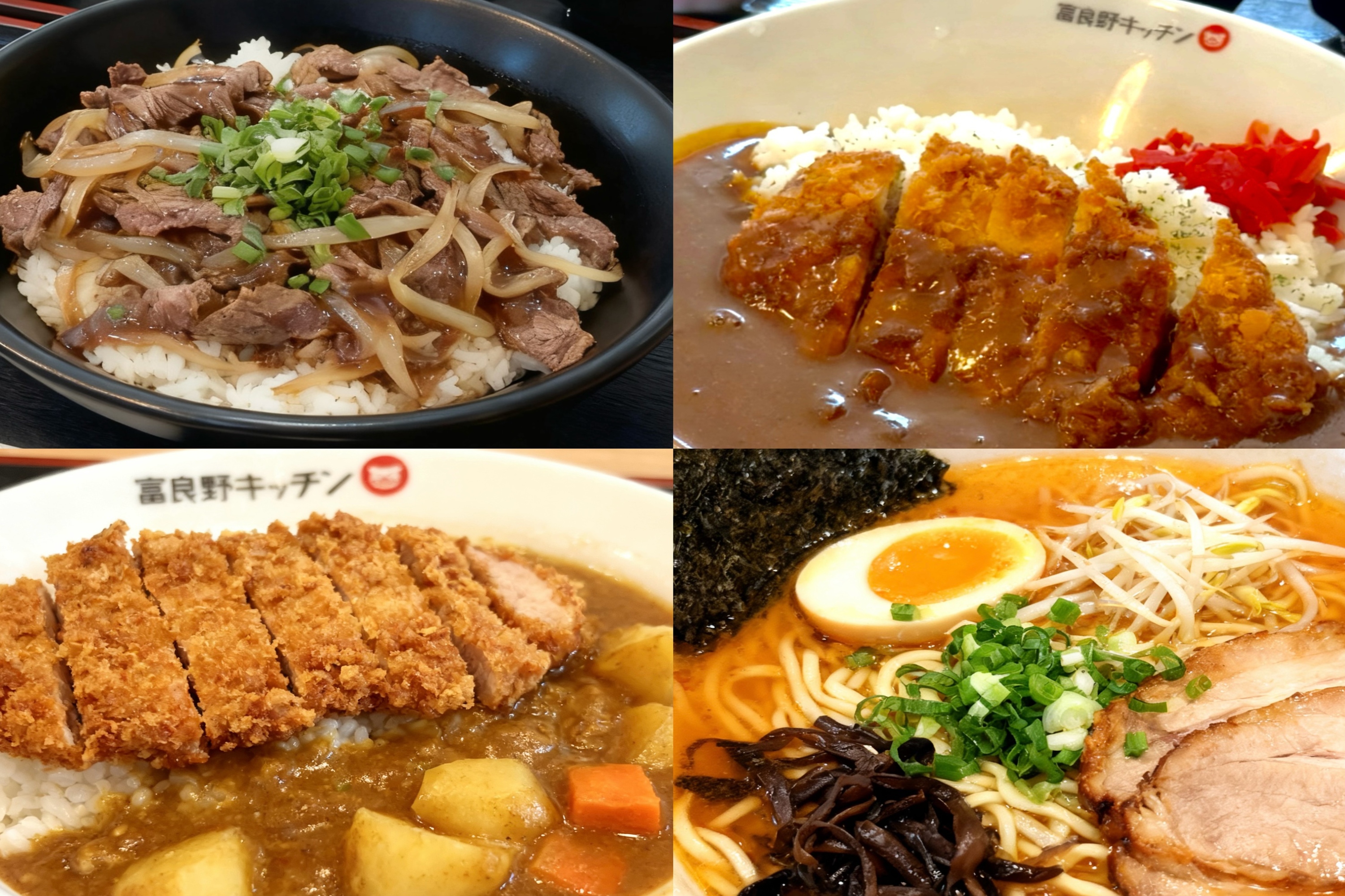 ✨不含餐的客人也不用擔心，餐廳提供拉麵/咖喱飯/牛肉蓋飯等日式簡餐供您選擇。