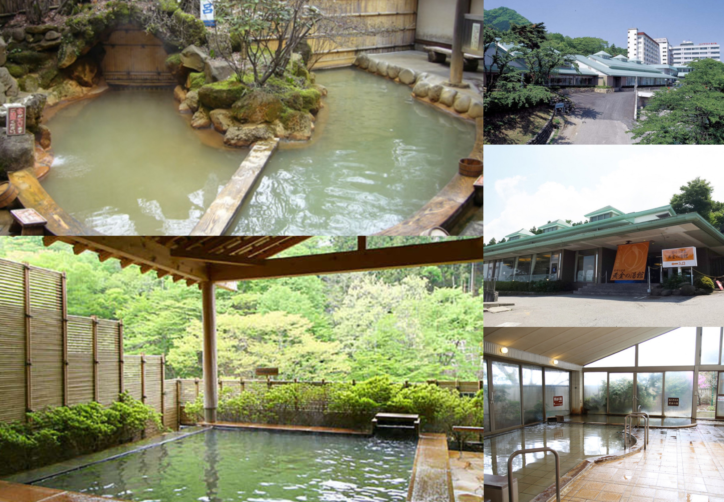 原田農園水果採摘 & 吹割瀑布 & 玉原薰衣草/伊香保溫泉/丹原滑雪一日遊 (東京出發)