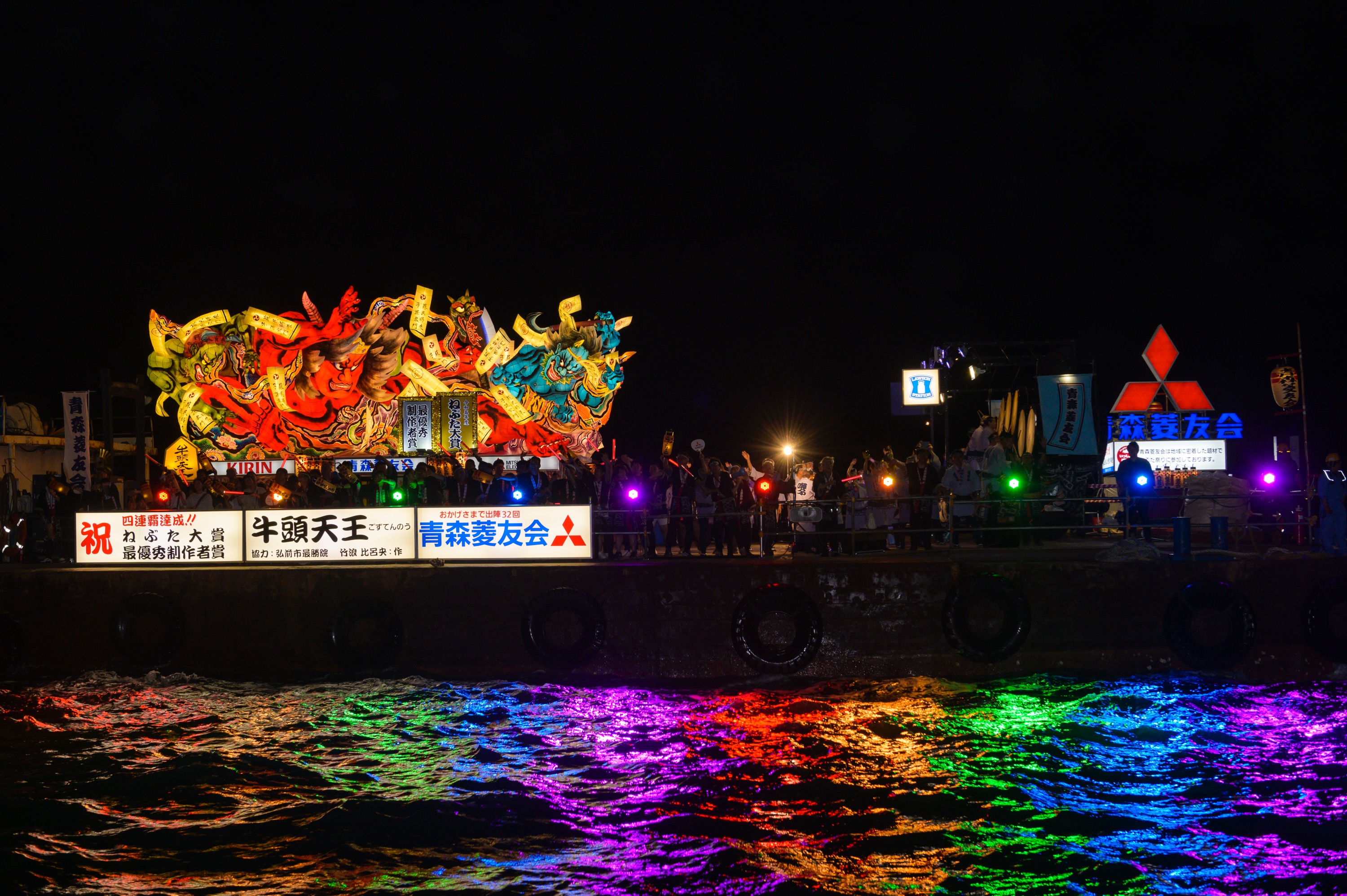 青森睡魔祭指定席門票