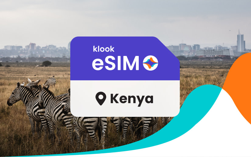 Купить больше данных Кении