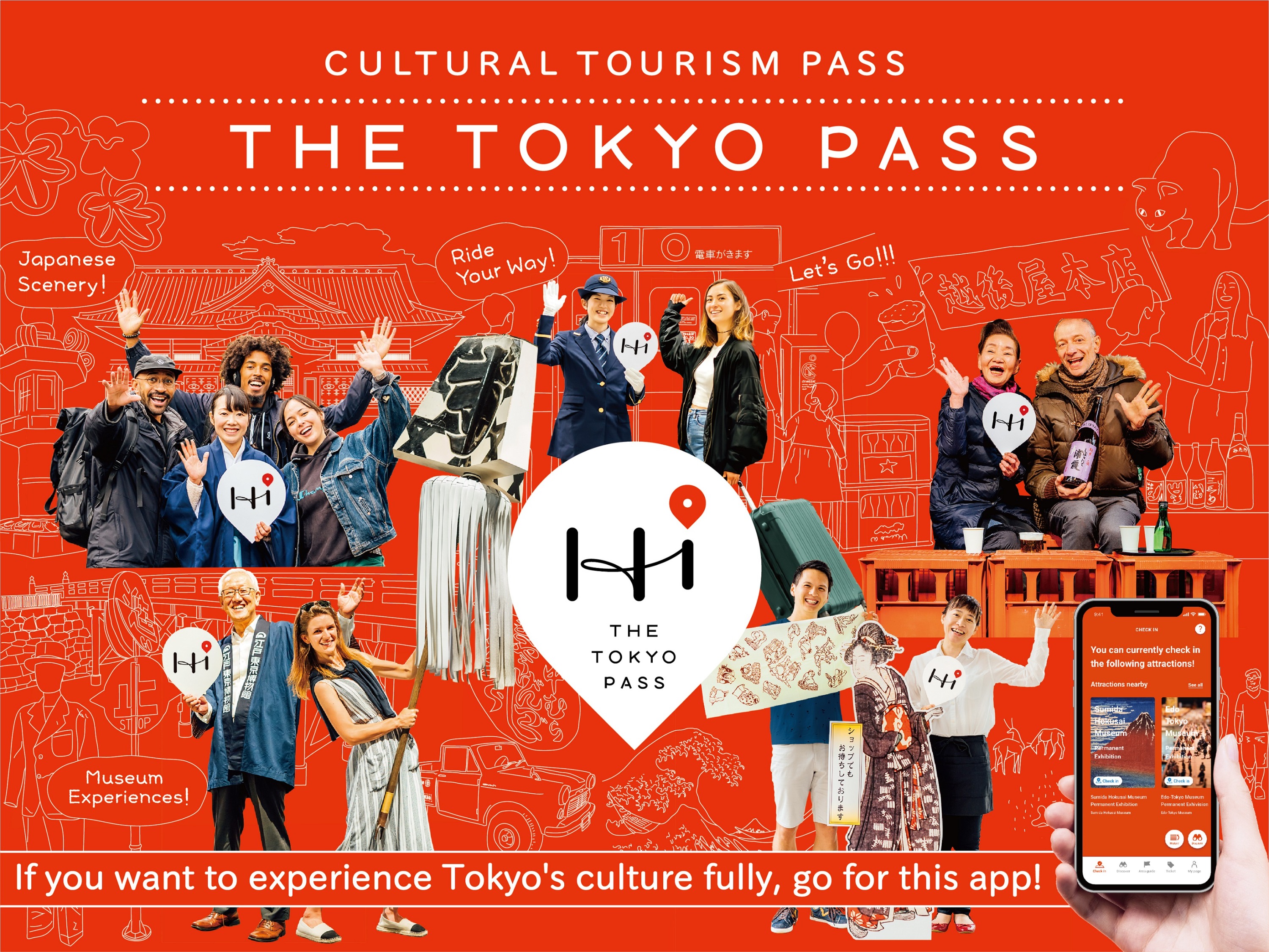 Tokyo Attraction passes & more - LIVE JAPAN