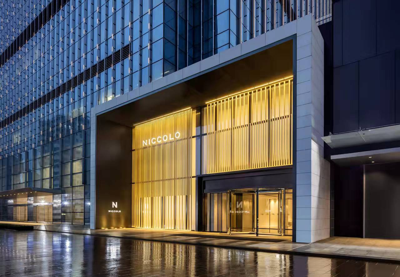 [Limited-Time Offer] Niccolo Changsha Hotel Stay Package