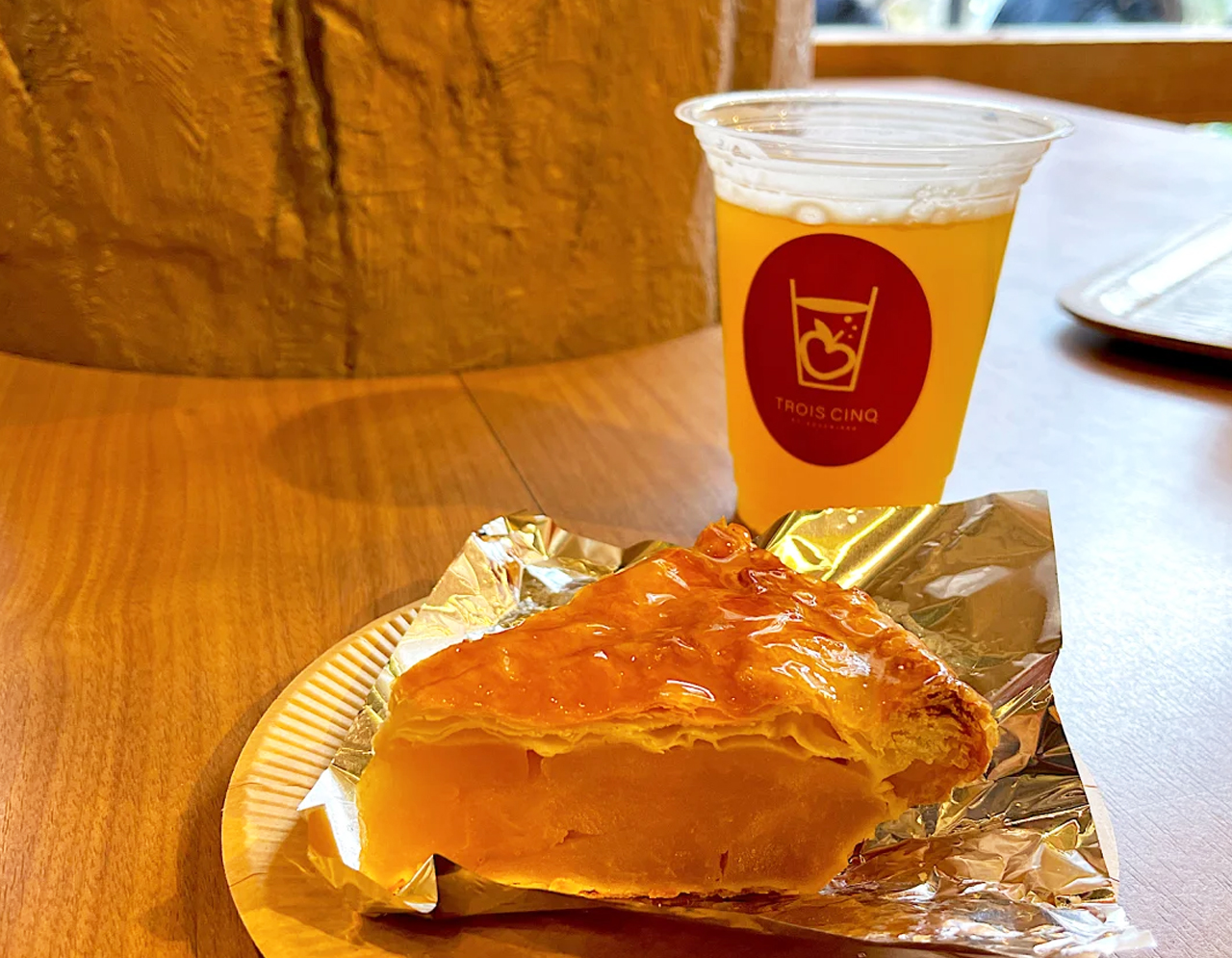 Kappa Bridge Apple Pie