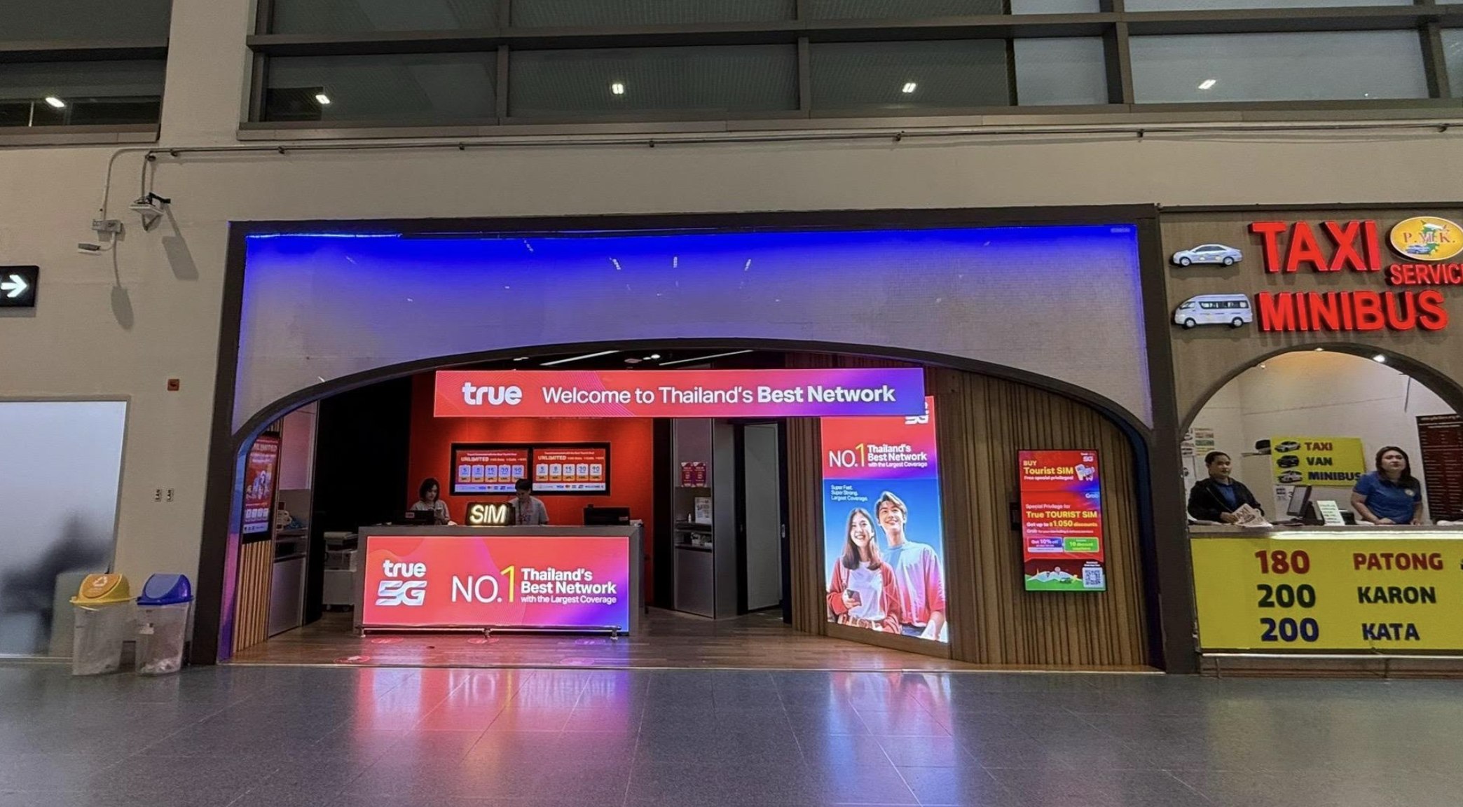 True Shop at Phuket International Airport (HKT)