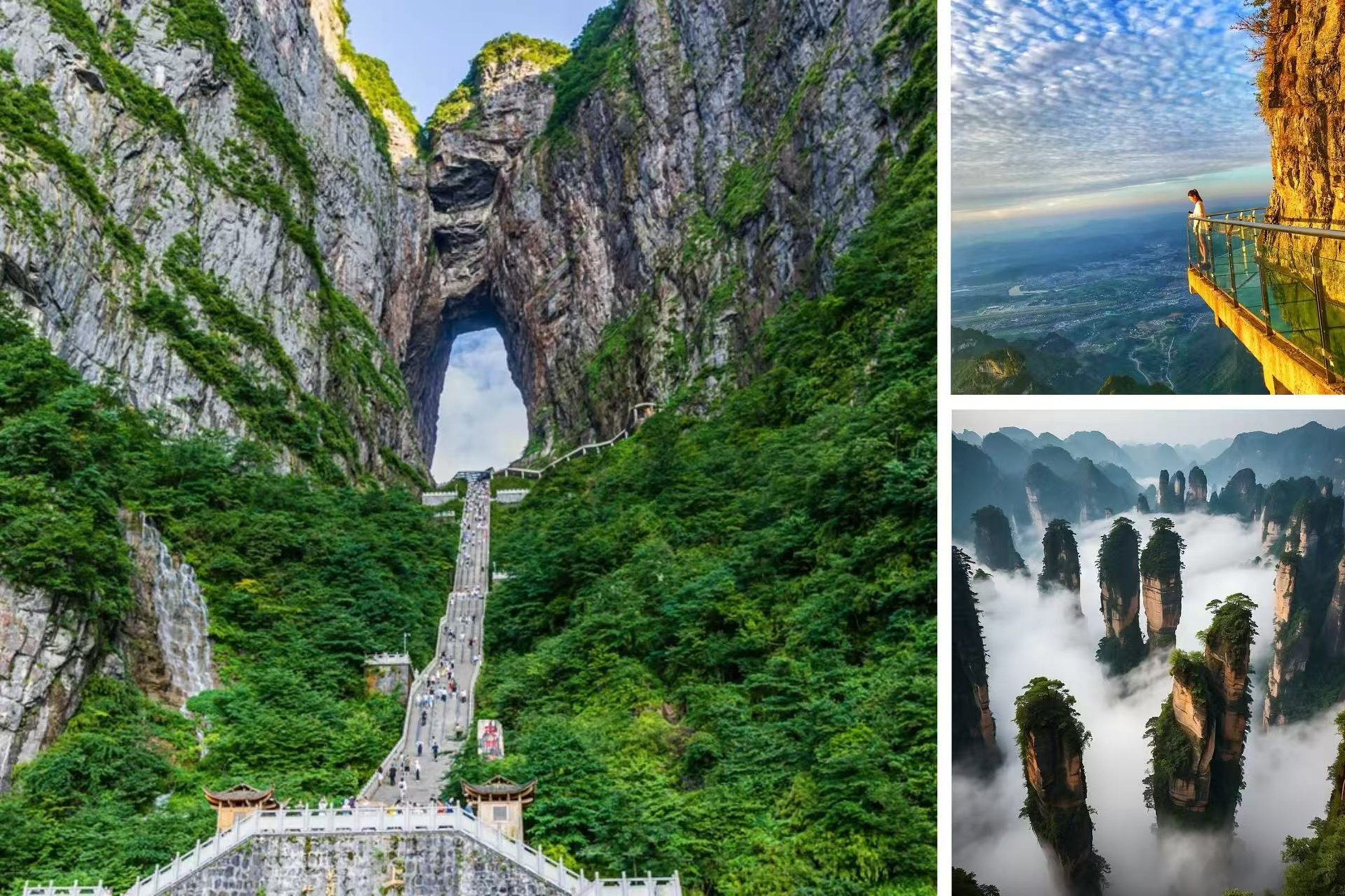 湖南魅力張家界高端純玩3日之旅（天門山洞+百龍天梯+喀斯特地貌+懸崖玻璃棧道+乘纜車看絕美景色+打卡《阿凡達》取景地+暢遊5A精華景點）