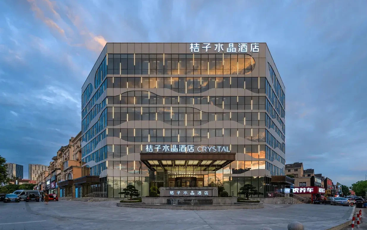 [Including shuttle bus] Crystal Orange Hotel Shanghai Wild Animal Park Accommodation Package