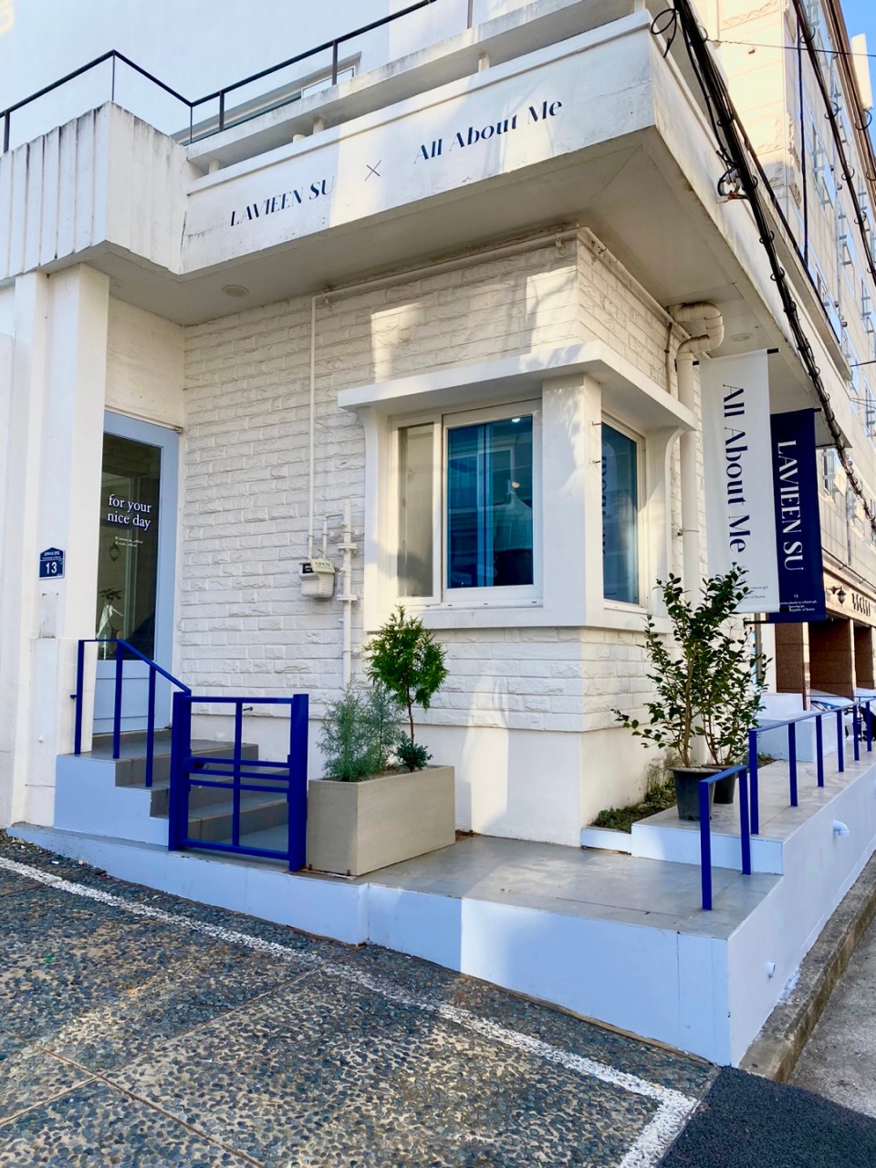 Personal Color: LAVIEEN SU