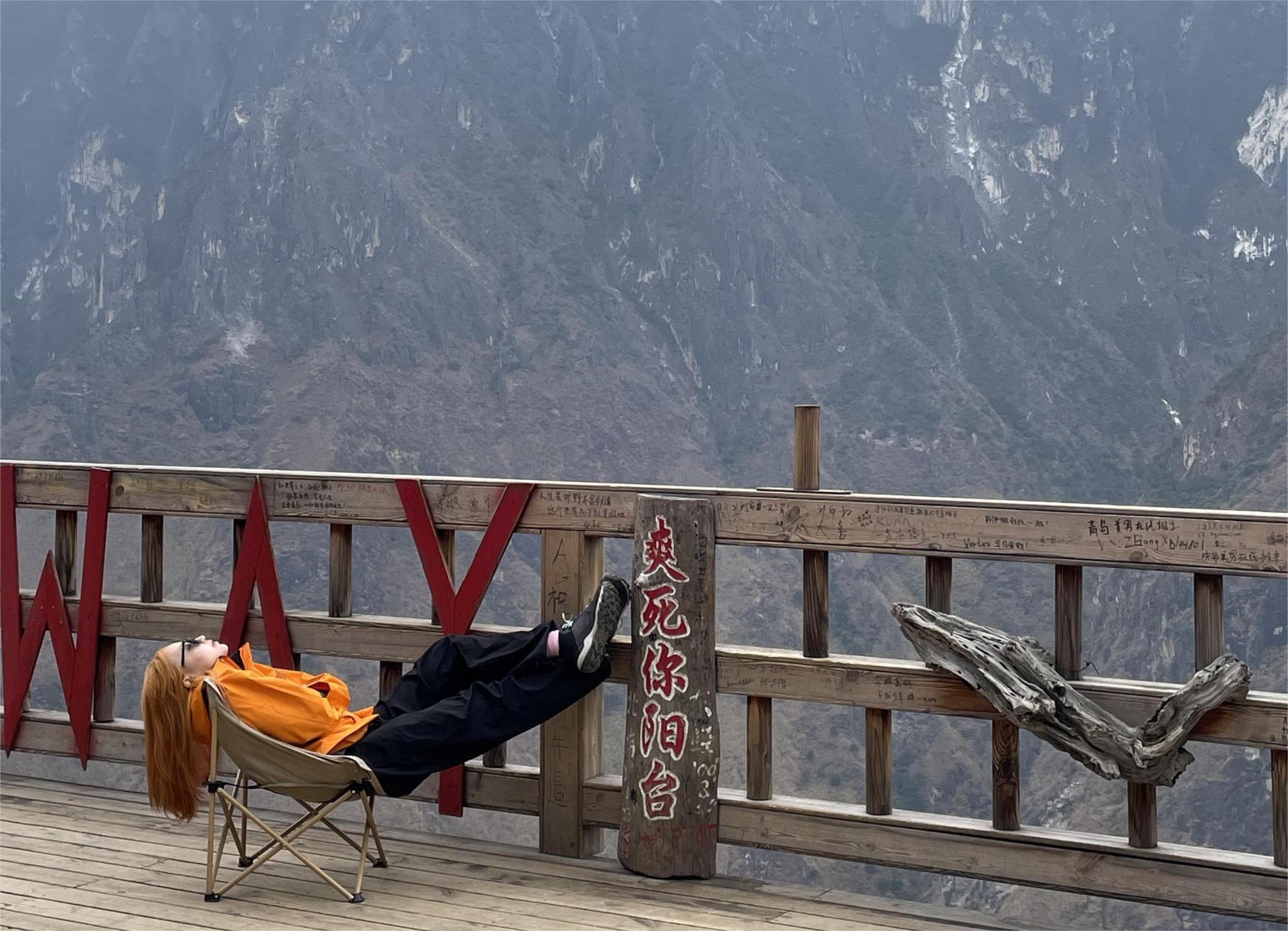 Lijiang Tiger Leaping Gorge Hiking One Day Tour