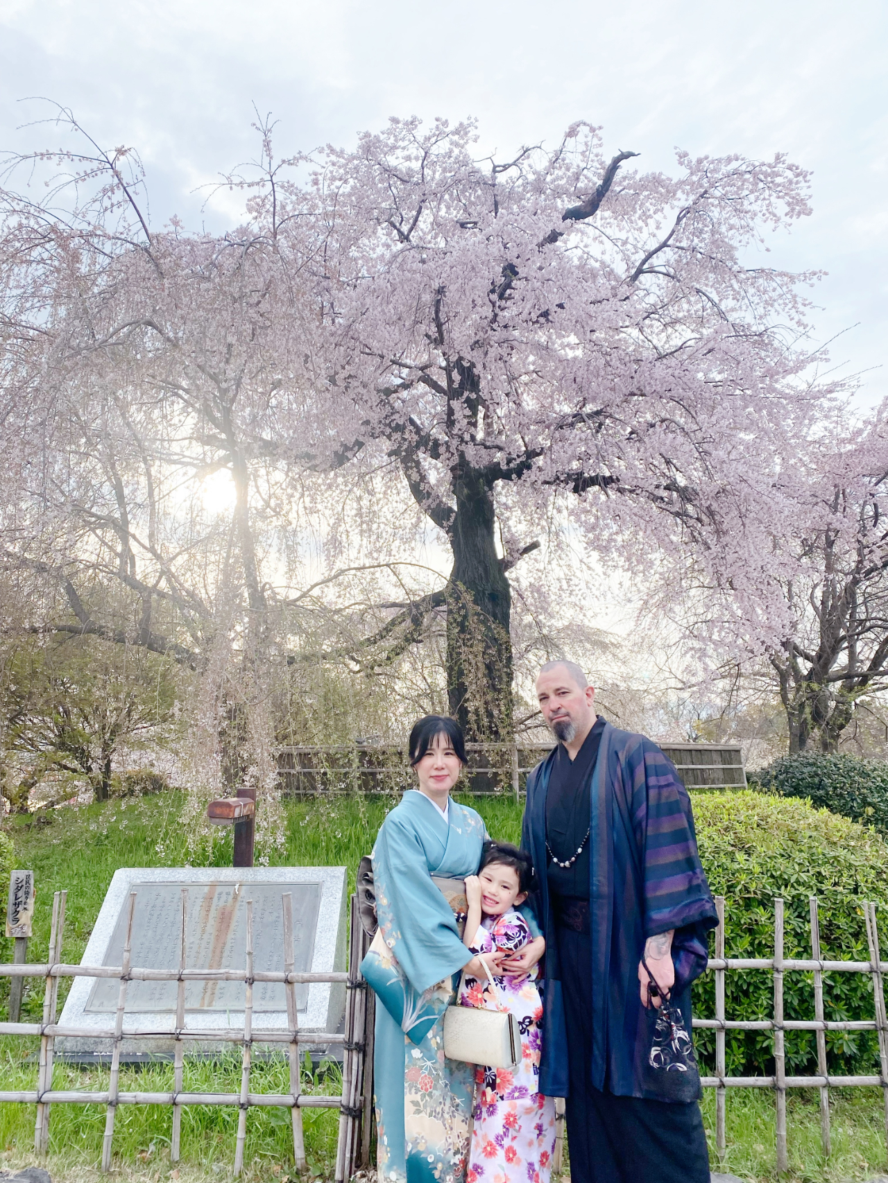 僅夏季提供 - 浴衣