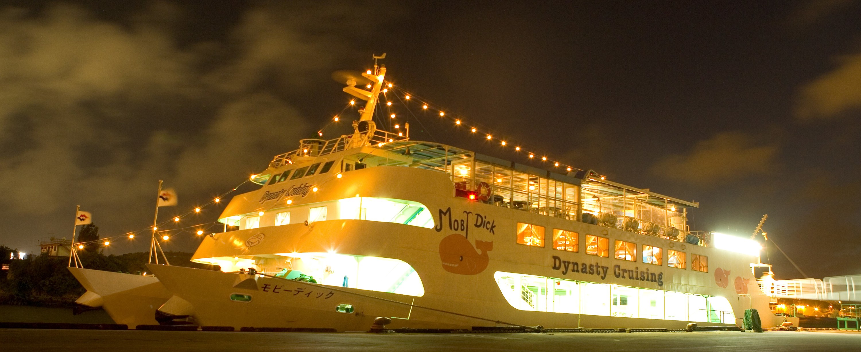 Okinawa Cruise: Ocean View Dinner, Family-Friendly