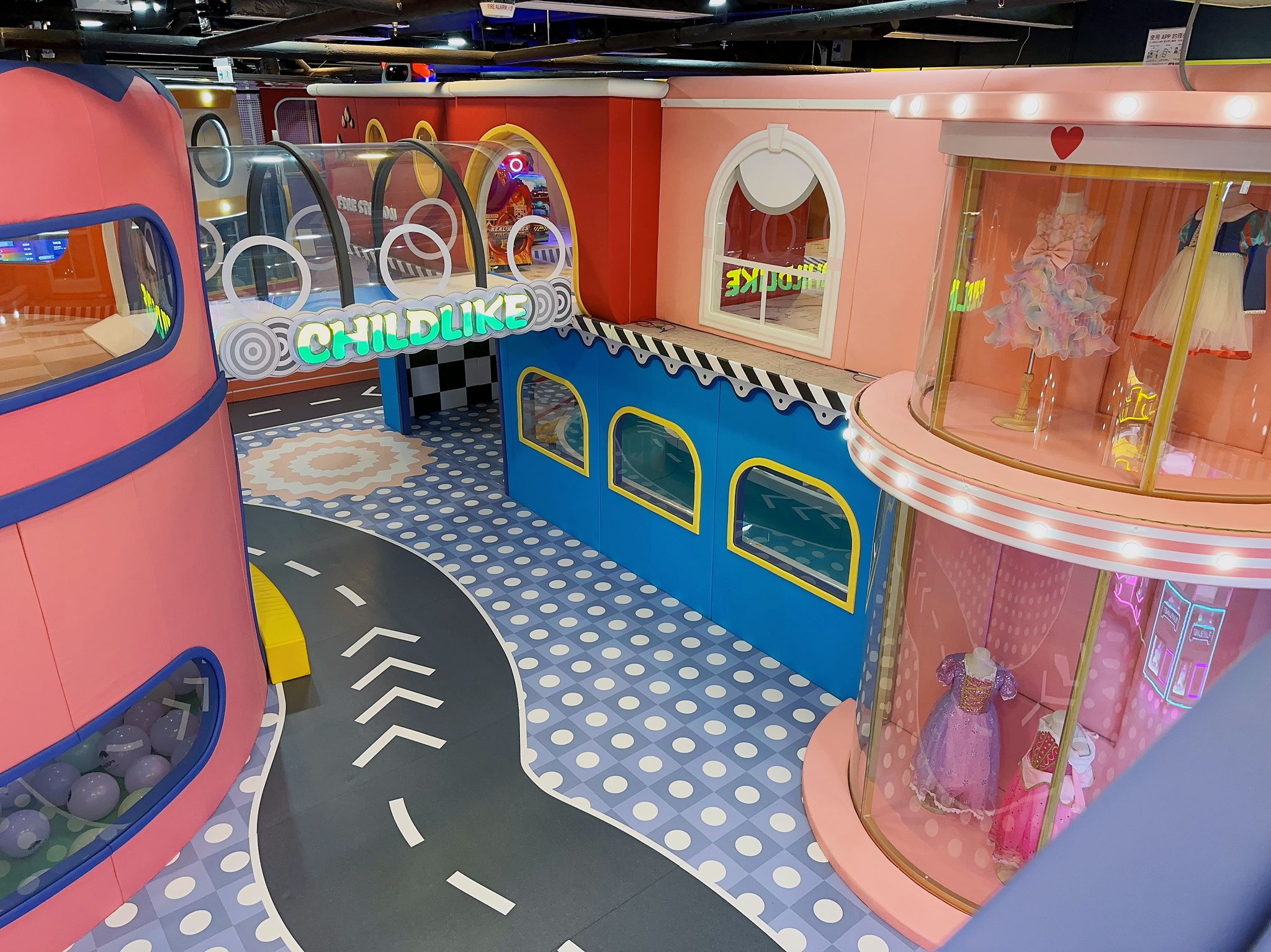 CHILDLIKE 童心樂園 | 香港兒童室內遊樂場