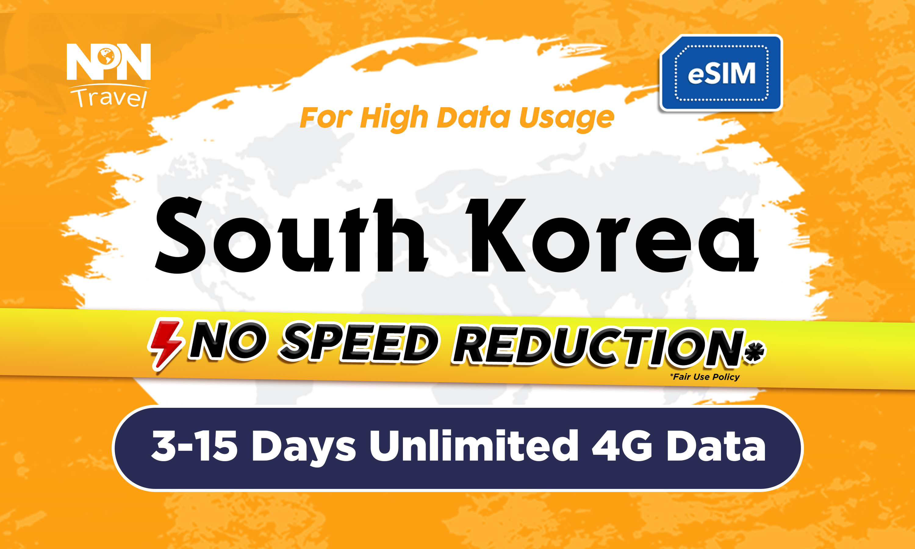 韓國3 - 15天無限流量4G eSIM上網卡（每日500MB / 1GB / 2G）