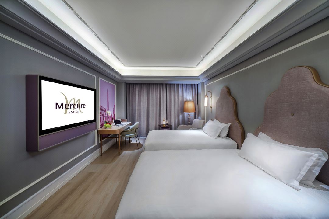 Mercure Shenzhen Sports Center Hotel Package