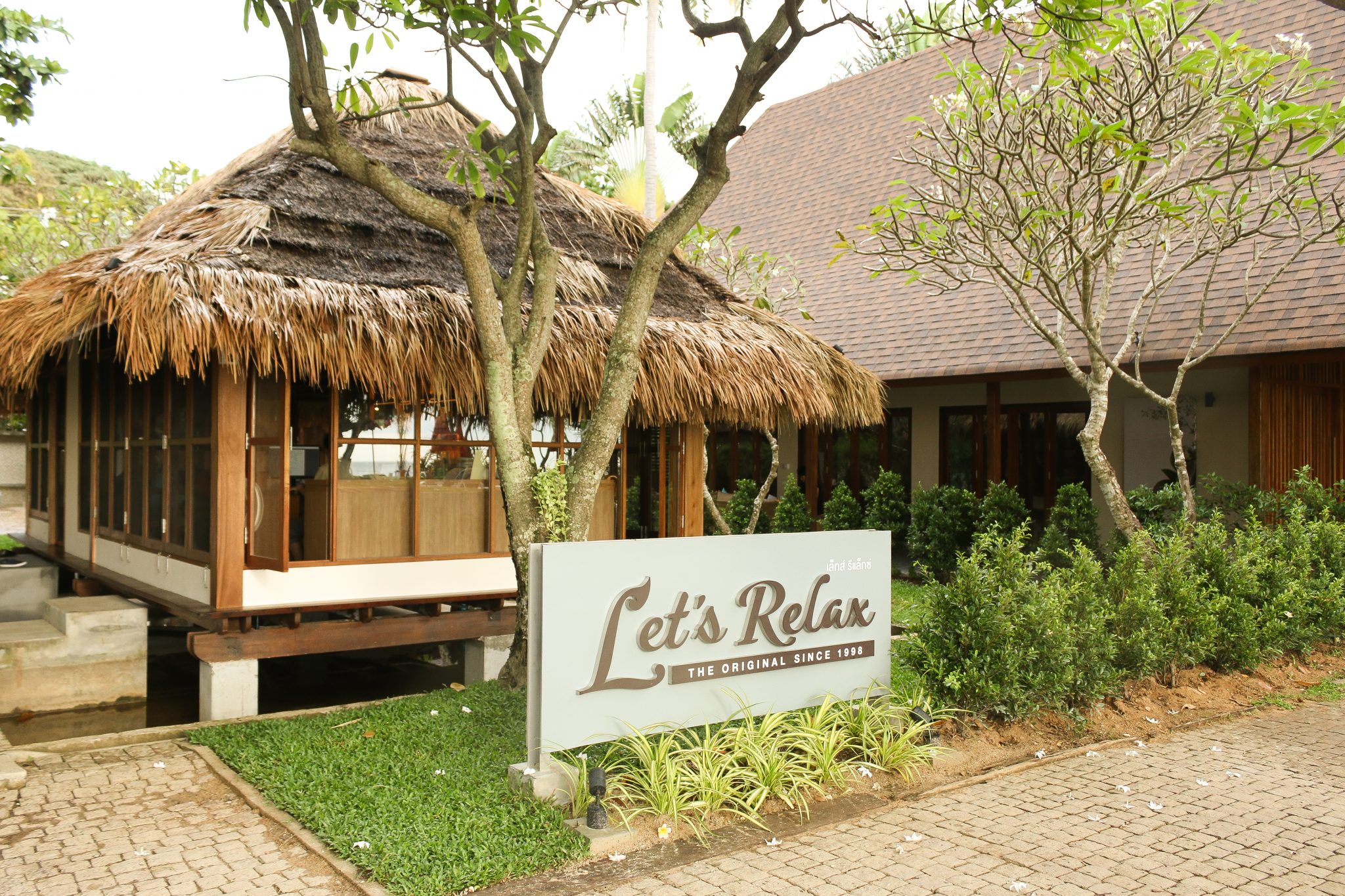 Let's Relax Spa - 甲米Srilanta Resort Koh Lanta店