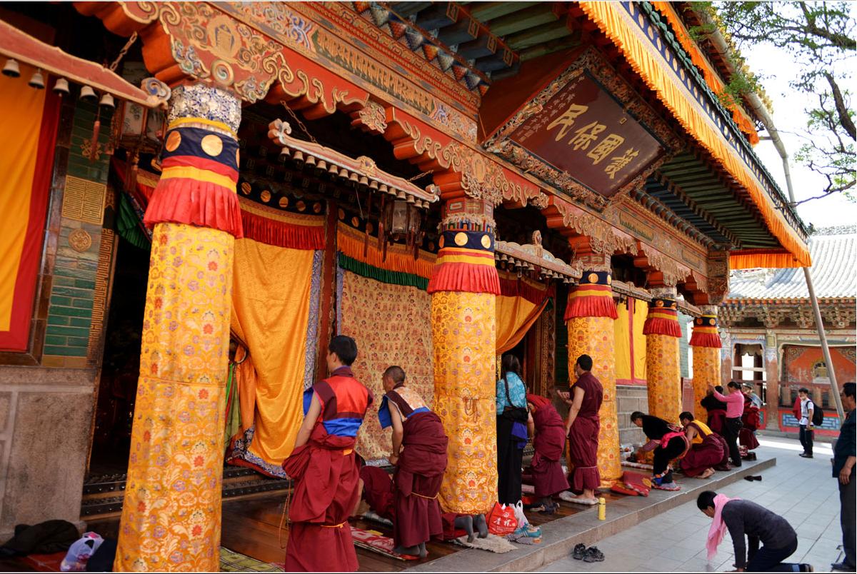 Private Day Trip to Kumbum Monastery and Dongguan Mosque in Xining