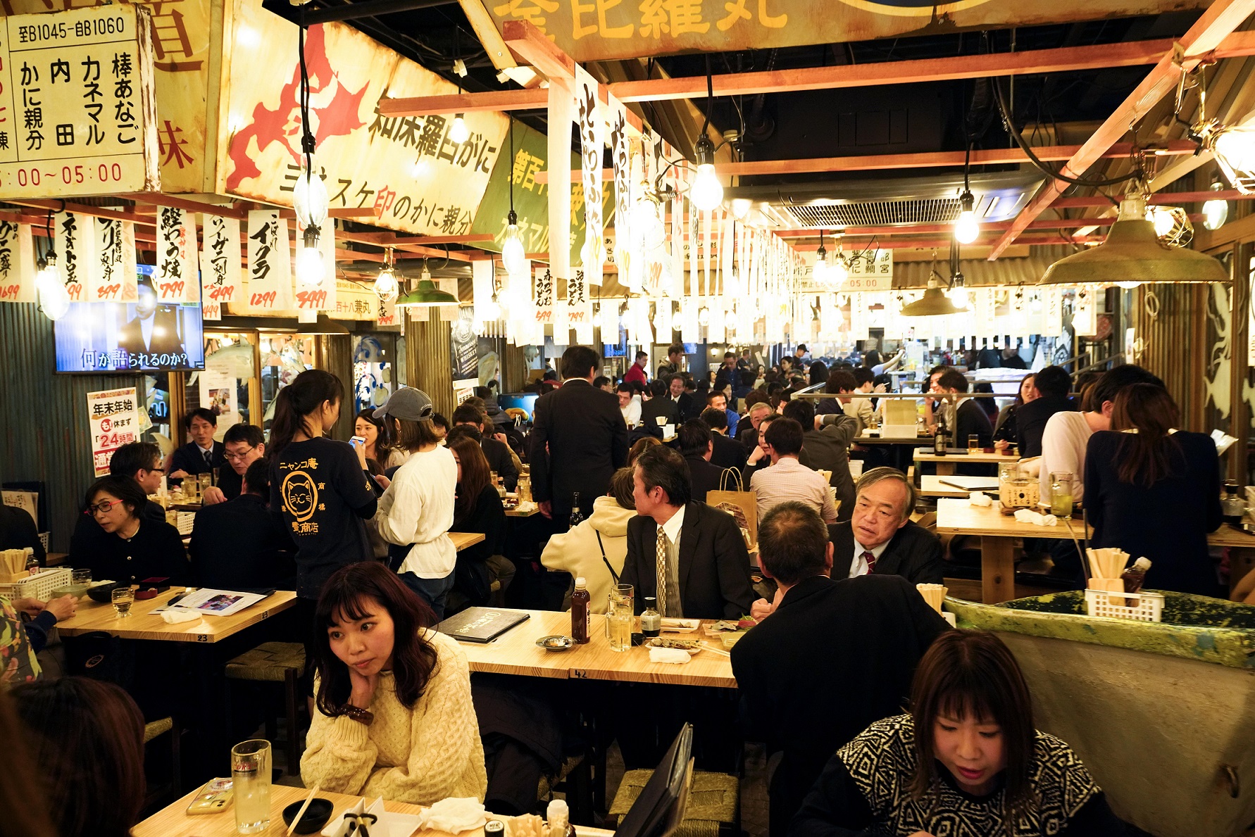 東京毛豆之夜：敞篷巴士之旅和居酒屋美食體驗