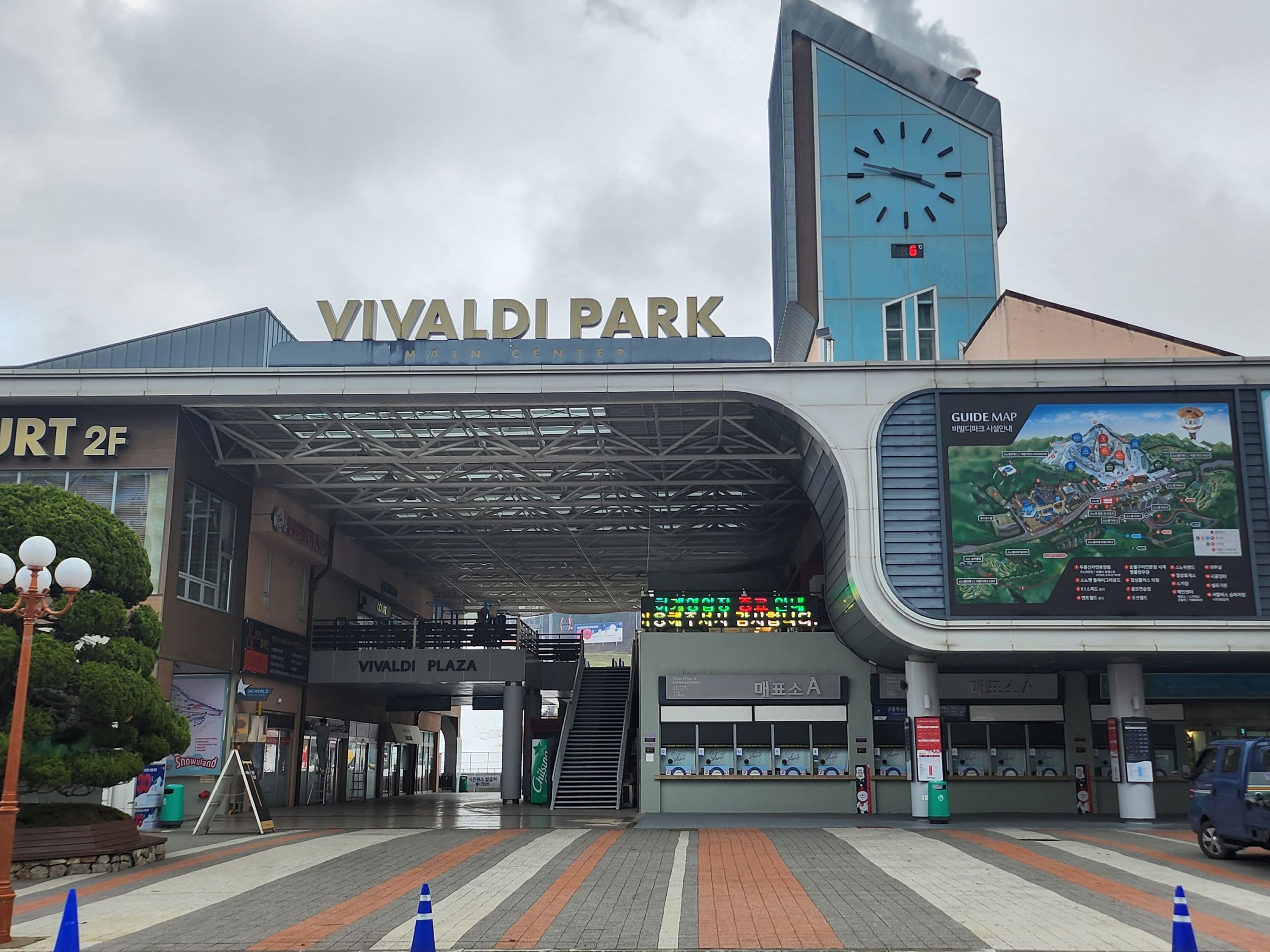 Vivaldi 3D2N AB(Accommodation&Bus) Combo Package