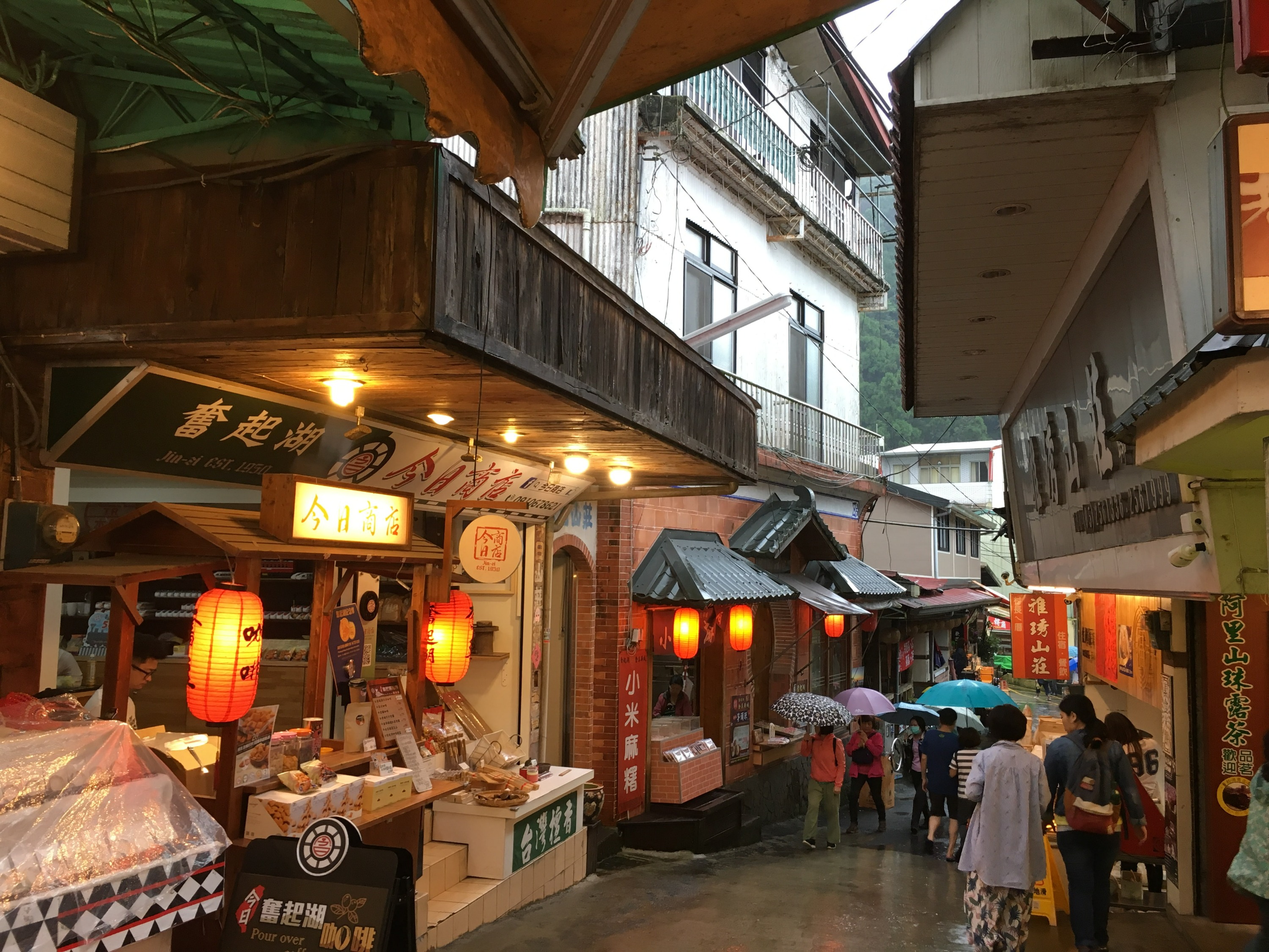 嘉義｜阿里山日月潭三日遊｜台北出發