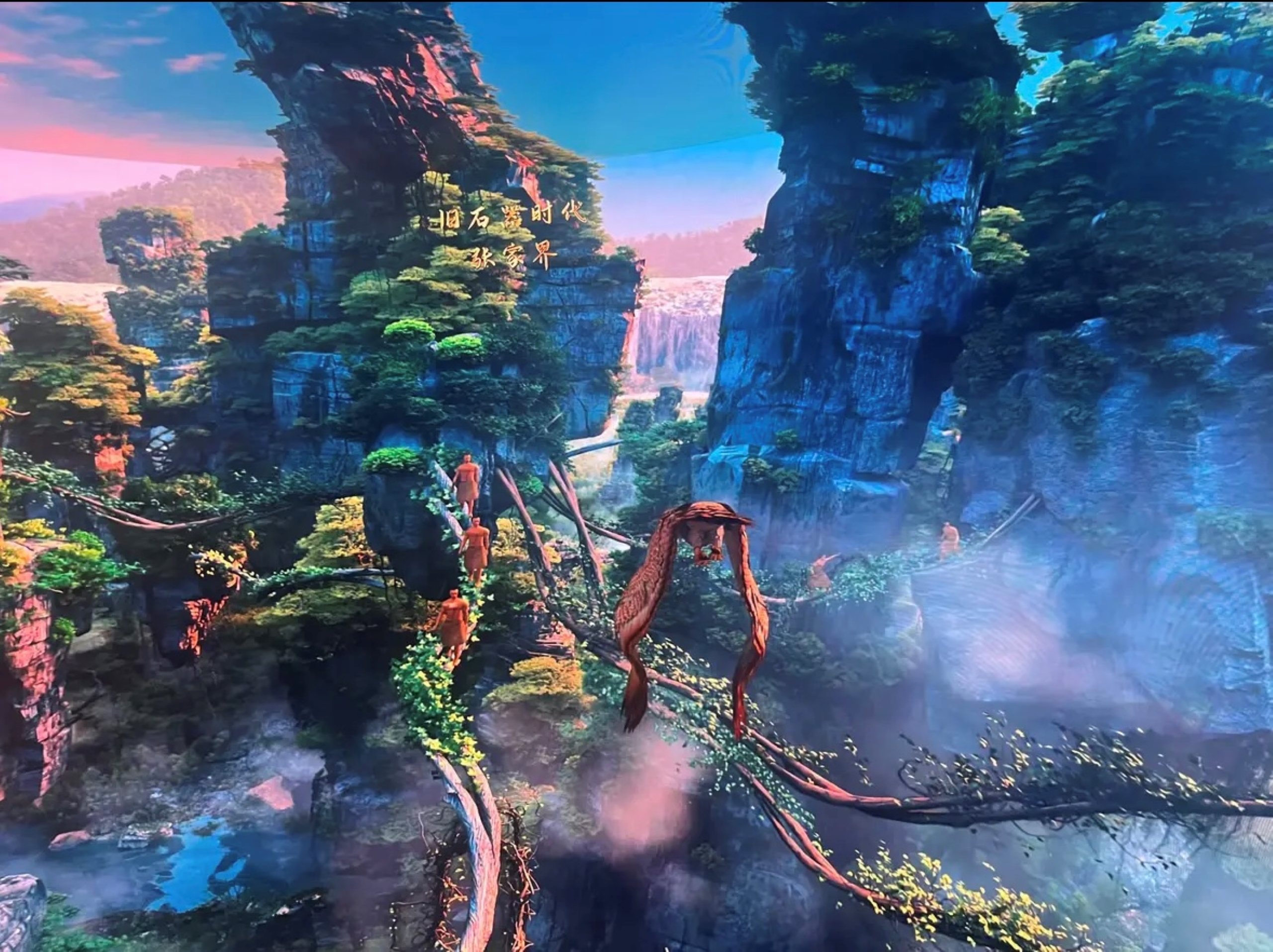 讓那些曾經只在課本、照片裡見過的風景,變得可感可觸 讓那些曾經只在課本、照片裡見過的風景,變得可感可觸