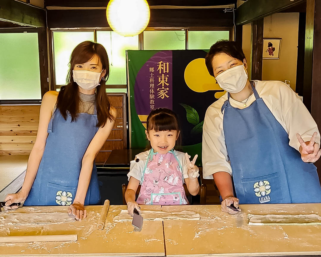 京都烏龍麵製作體驗（1小時）
