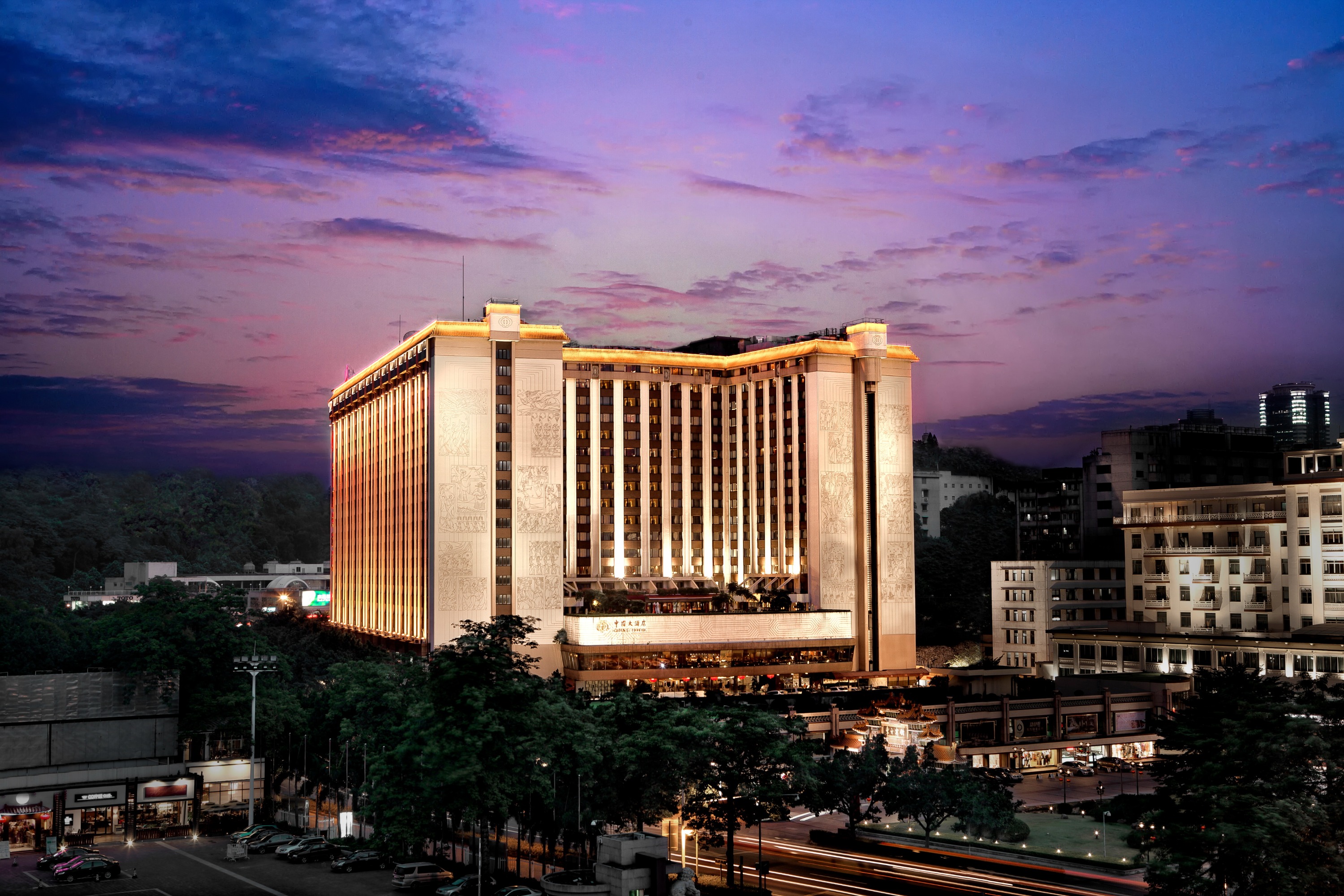 Guangzhou China Hotel