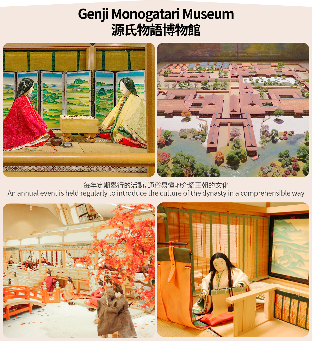 【奈良&宇治】奈良公園&東大寺&平等院&宇治抹茶美食溫泉世界遺產一日遊 （大阪出發）
