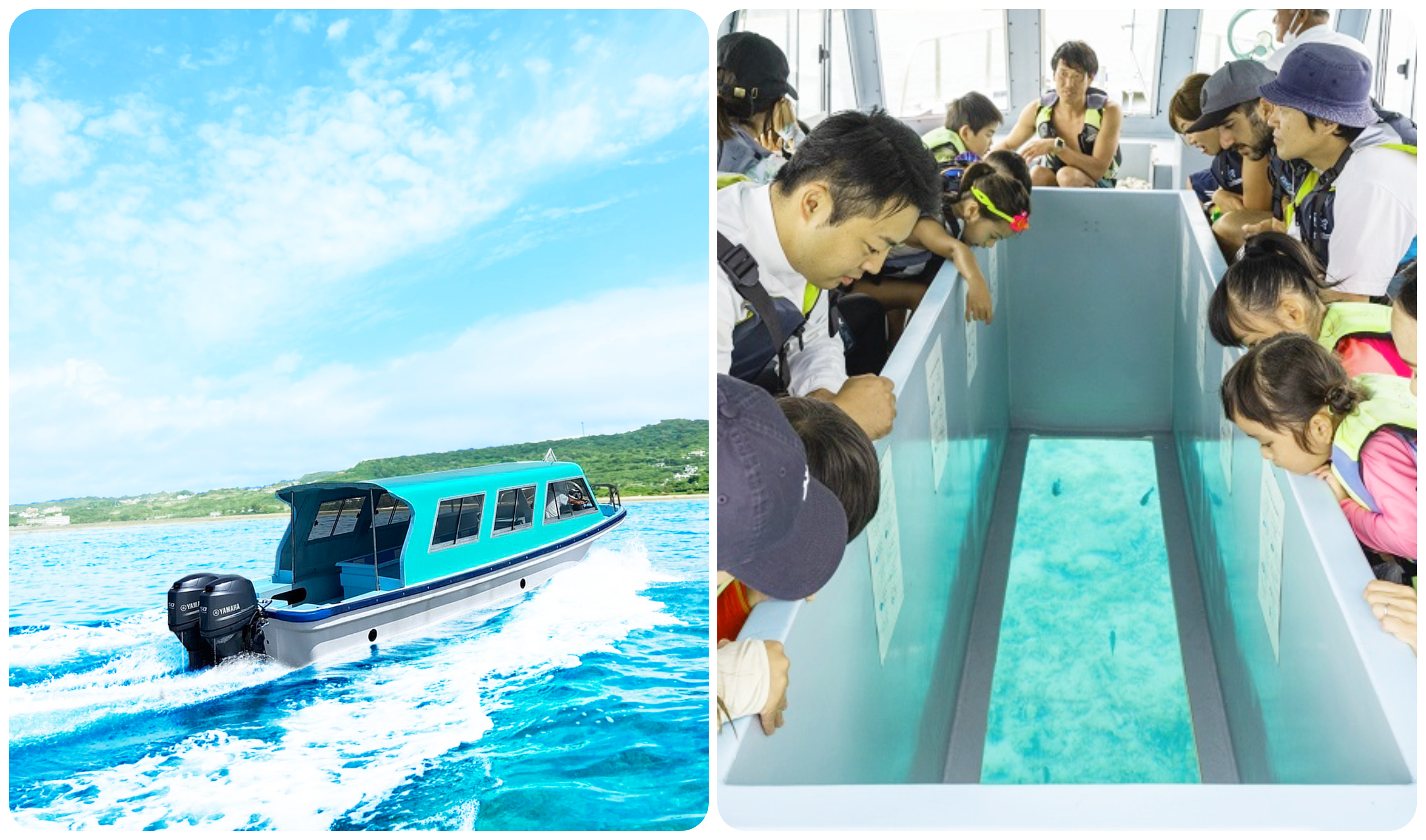 沖繩暢玩3小時｜海上樂園 & 玻璃船 & 3項水上活動 & 浮潛 & SUP & 獨木舟 & 釣魚體驗