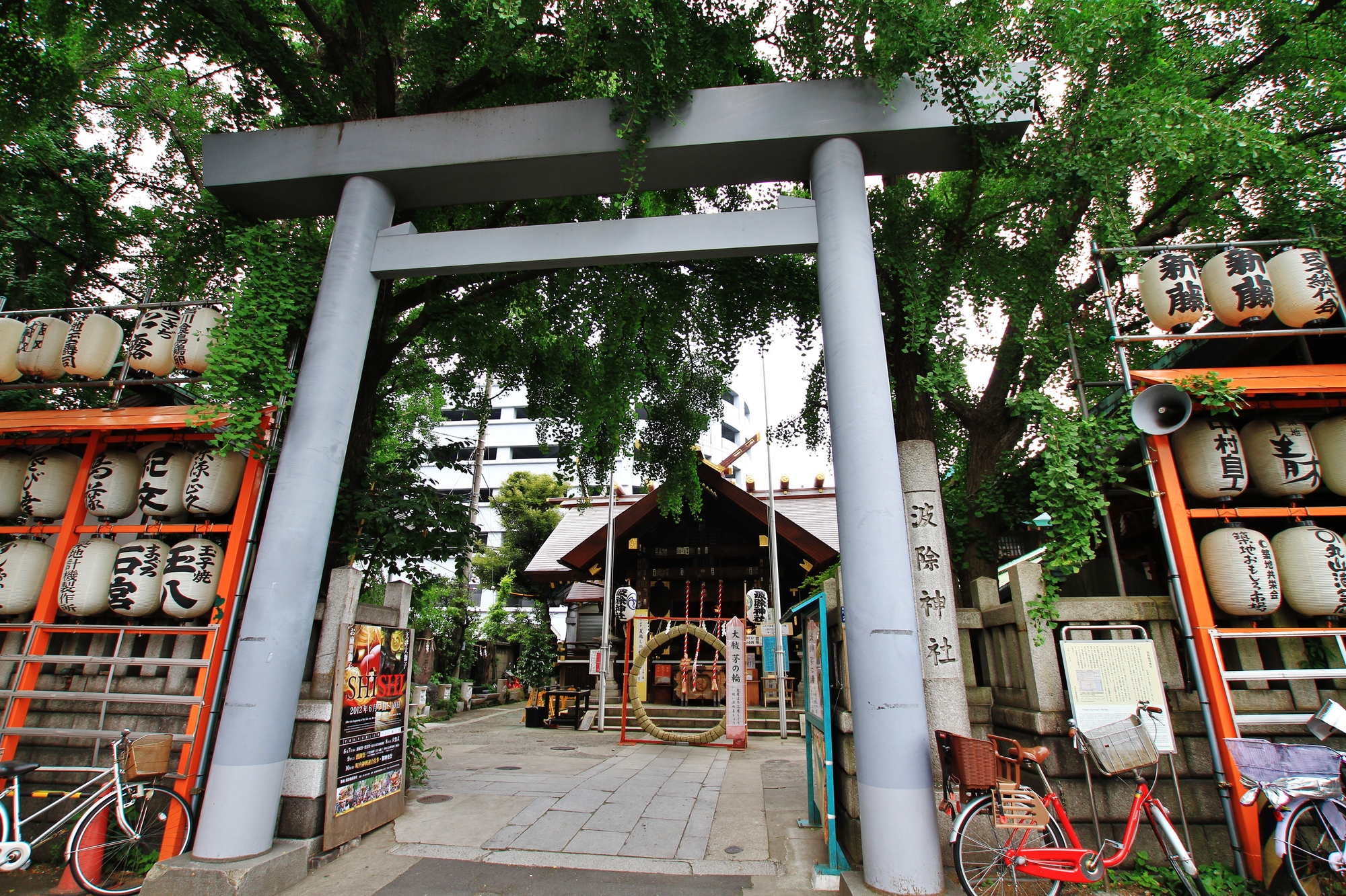 東京：築地魚市美食徒步之旅及神社參拜