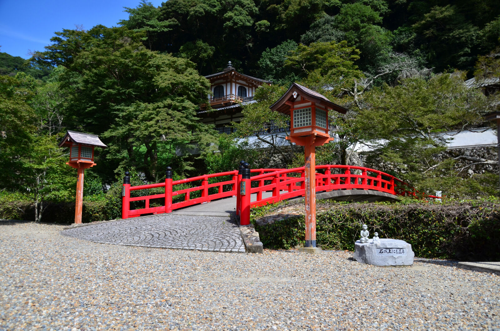 1-Day Osaka Tour: Discover Daruma Magic and the Beautiful Minoh Fall