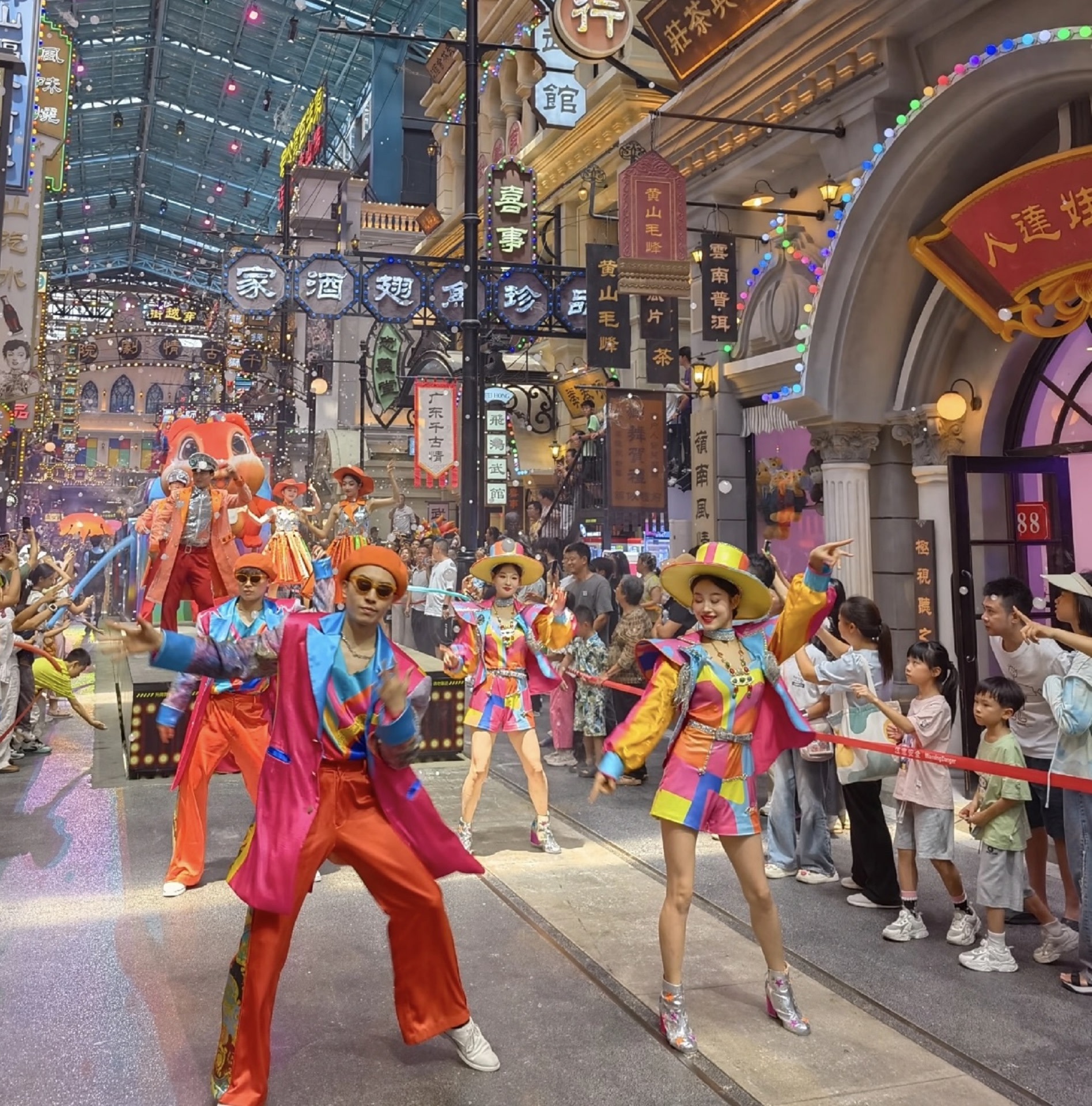 Guangdong Eternal Love Scenic Area One-Day Tour 