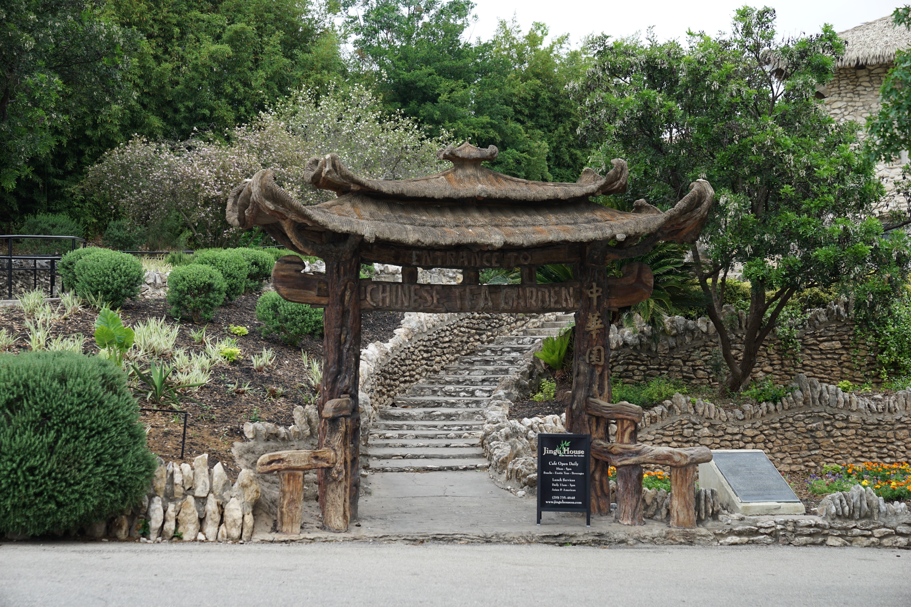聖安東尼奧 (San Antonio) 古老城市一日遊