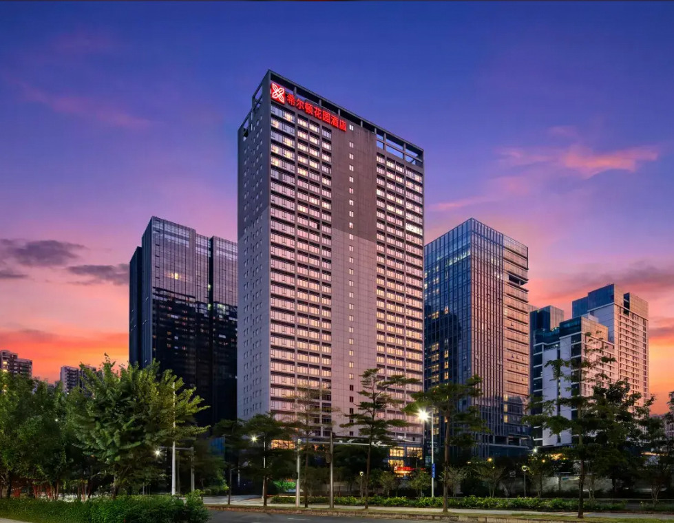Shenzhen Pingshan Chaoshang Plaza Hilton Garden Inn Accommodation Package