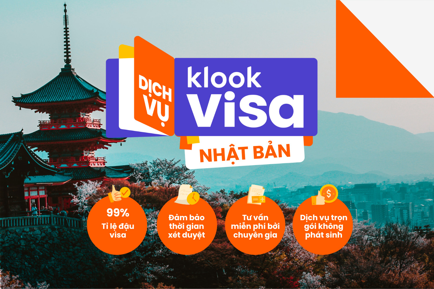 Услуга по получению визы в Японию для вьетнамцев