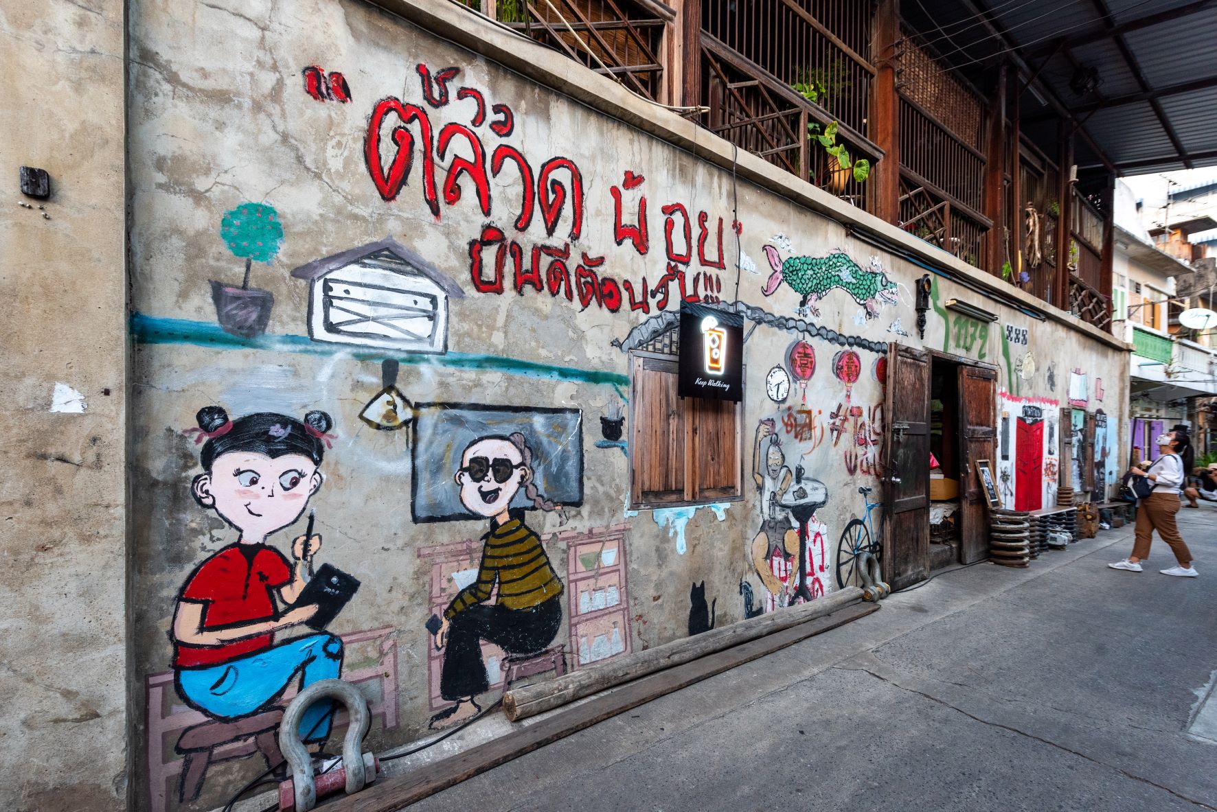 曼谷唐人街夜市美食之旅，步行