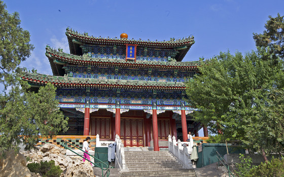 Jingshan Park Tickets